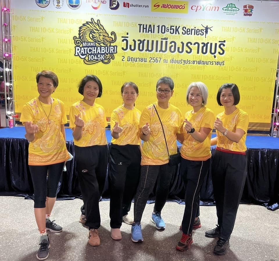 📣 พช.ราชบุรี ร่วมพิธีเปิดงาน “ เมืองราชบุรี 10 and 5K” งานวิ่งถนนระยะมาตรฐานสากล ระยะ 10 และ 5 กิโลเมตร หรือ งานวิ่งชมเมืองราชบุรี