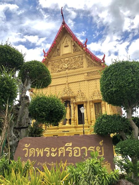 📣 พช.ราชบุรี ลงพื้นที่ อ.โพธาราม ตรวจเยี่ยมและติดตามผลการดำเนินงานกิจกรรมการสร้างความมั่นคงทางอาหาร “บ้านนี้มีรักปลูกผักกินเอง ทางนี้มีผลผู้คนรักกัน” ตามแนวพระราชดำริกรมสมเด็จพระเทพรัตนราชสุดาฯ สยามบรมราชกุมารี สู่การปฏิบัติ