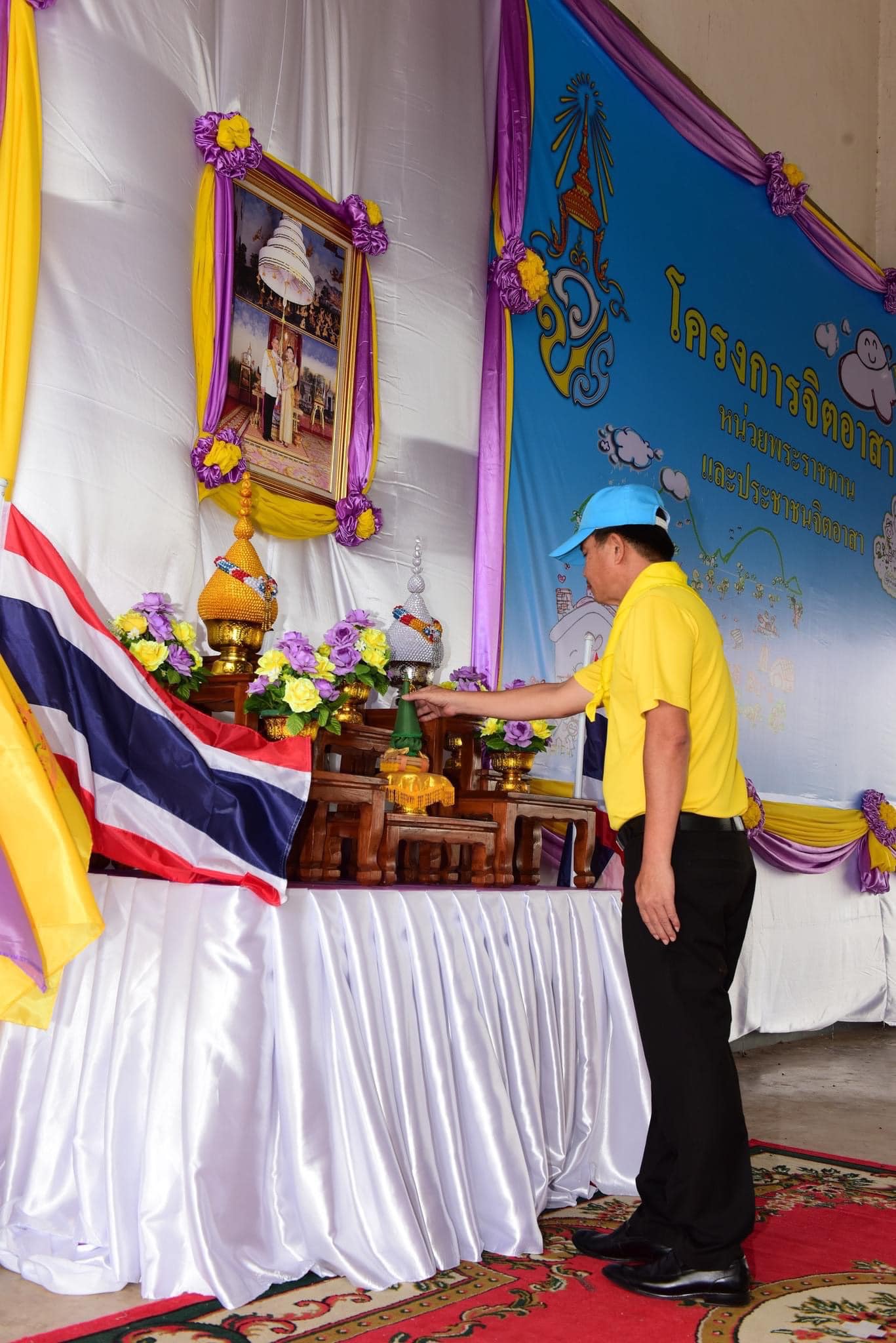 📣 พช.ราชบุรี ร่วมกิจกรรมจิตอาสาวันเฉลิมพระชนมพรรษา 3 มิถุนายน 2567