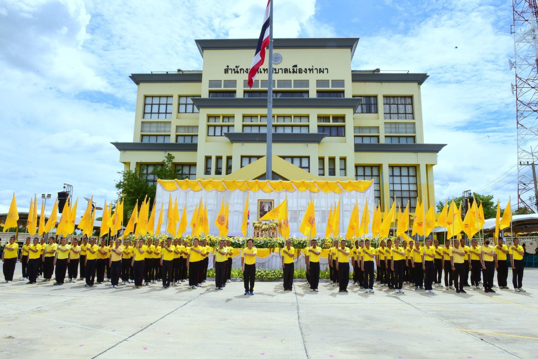 📣 พช.ราชบุรี ร่วมแสดงความจงรัก ภักดี ในกิจกรรมเดิน วิ่ง ปั่น  ธงตราสัญลักษณ์งานเฉลิมพระเกียรติ พระบาทสมเด็จพระเจ้าอยู่หัว เนื่องในโอกาสพิธีมหามงคลเฉลิมพระชนมพรรษา 6 รอบ 28 กรกฎาคม 2567