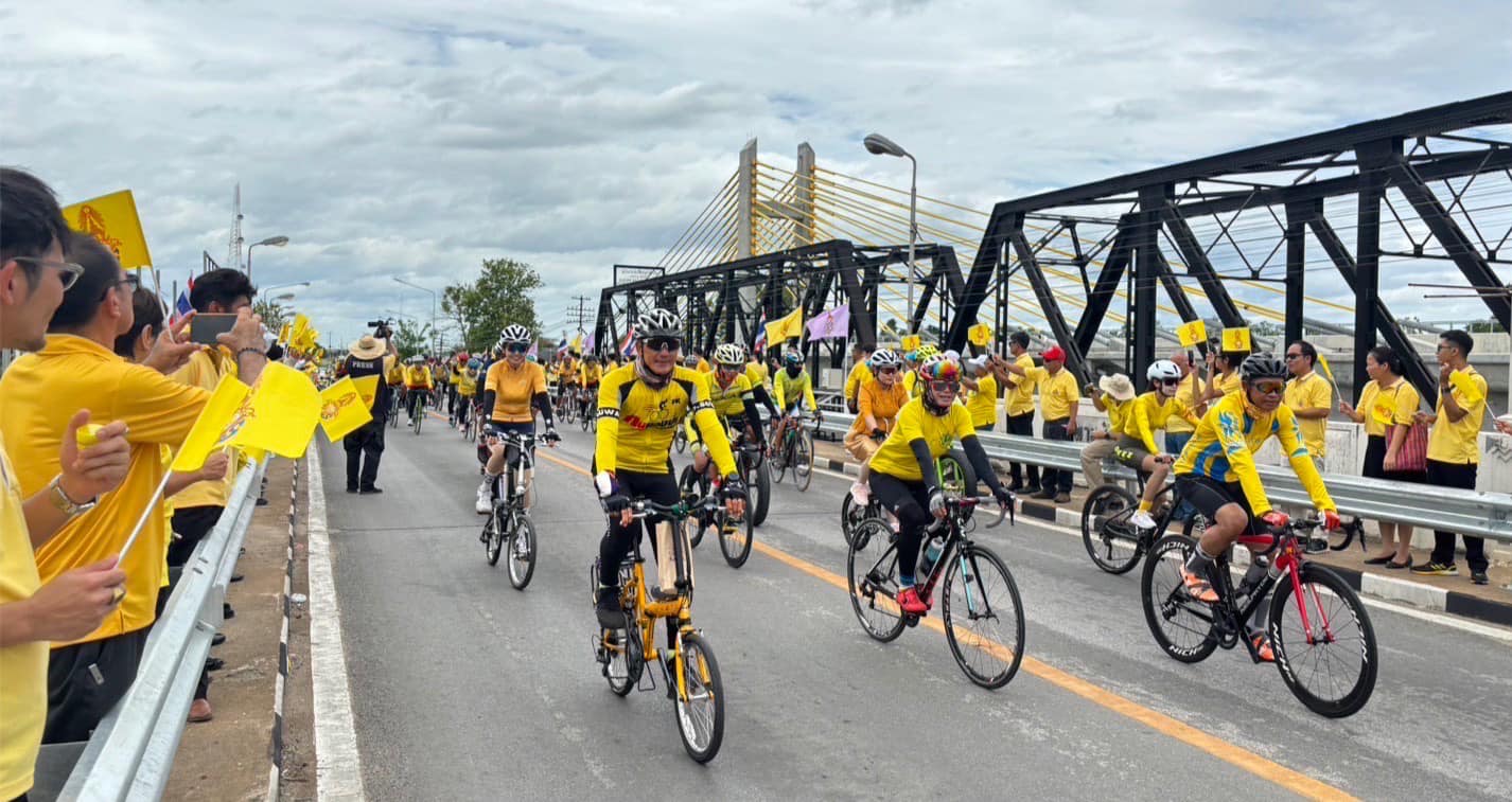 📣 พช.ราชบุรี ร่วมแสดงความจงรัก ภักดี ในกิจกรรมเดิน วิ่ง ปั่น  ธงตราสัญลักษณ์งานเฉลิมพระเกียรติ พระบาทสมเด็จพระเจ้าอยู่หัว เนื่องในโอกาสพิธีมหามงคลเฉลิมพระชนมพรรษา 6 รอบ 28 กรกฎาคม 2567