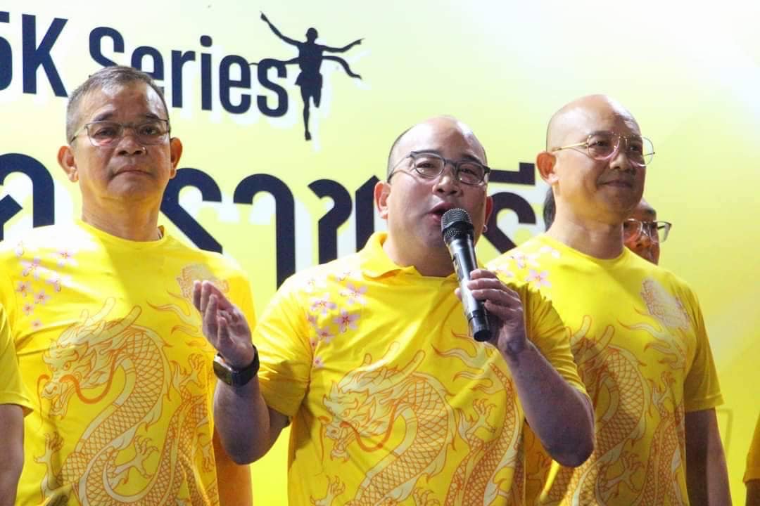 📣 พช.ราชบุรี ร่วมพิธีเปิดงาน “ เมืองราชบุรี 10 and 5K” งานวิ่งถนนระยะมาตรฐานสากล ระยะ 10 และ 5 กิโลเมตร หรือ งานวิ่งชมเมืองราชบุรี