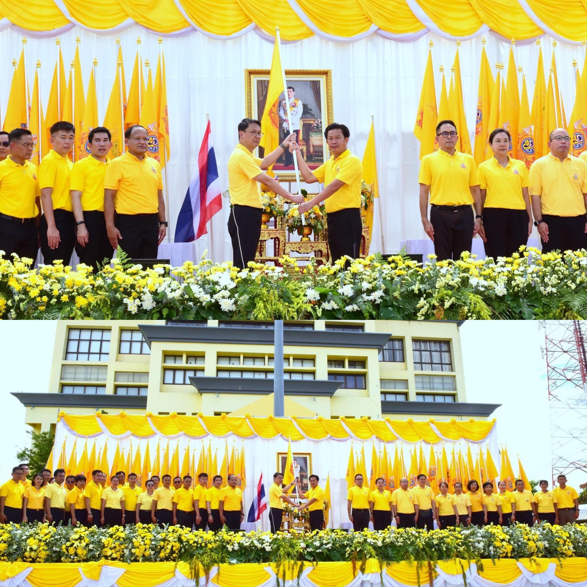 📣 พช.ราชบุรี ร่วมแสดงความจงรัก ภักดี ในกิจกรรมเดิน วิ่ง ปั่น  ธงตราสัญลักษณ์งานเฉลิมพระเกียรติ พระบาทสมเด็จพระเจ้าอยู่หัว เนื่องในโอกาสพิธีมหามงคลเฉลิมพระชนมพรรษา 6 รอบ 28 กรกฎาคม 2567