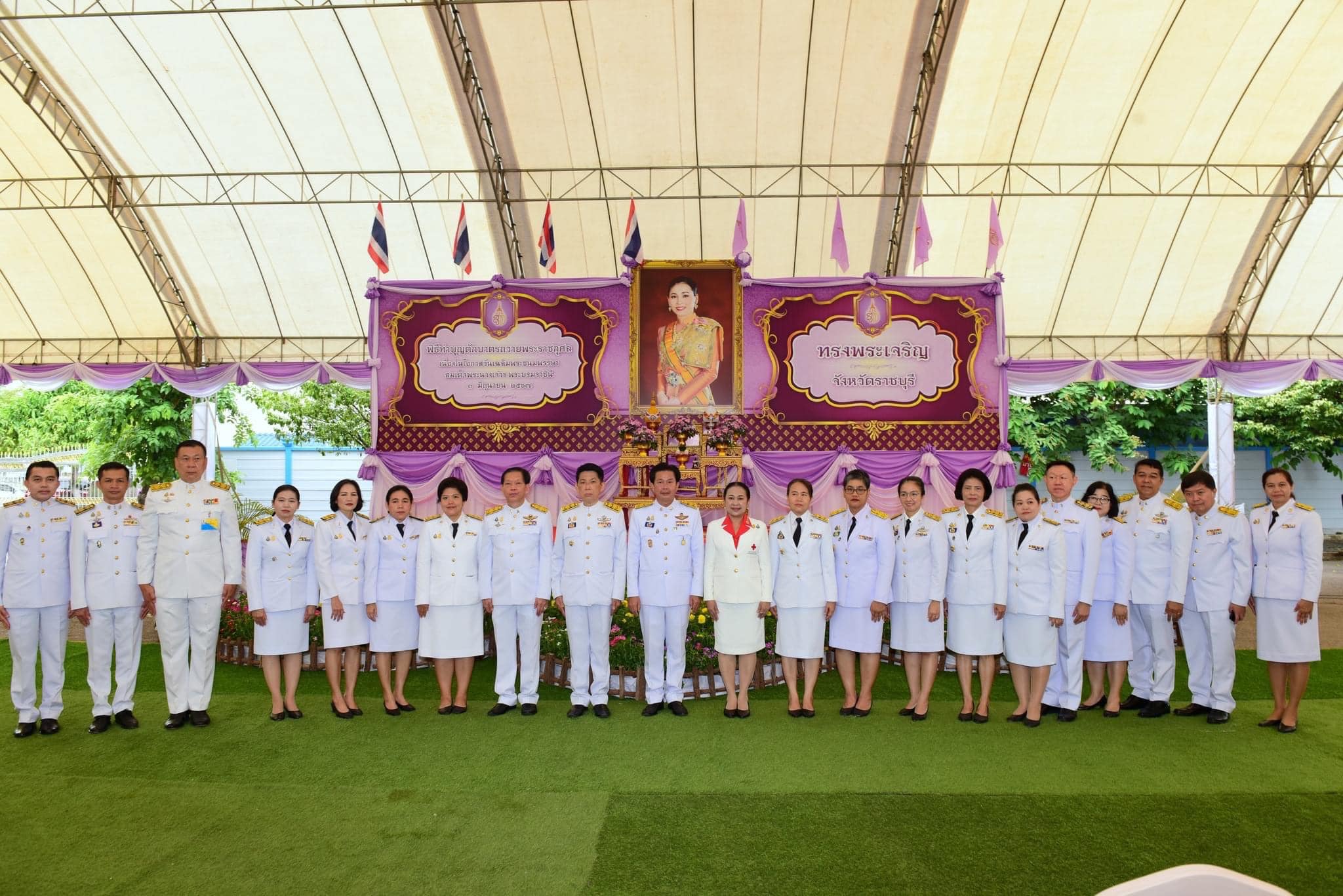 📣 พช.ราชบุรี ร่วมพิธีทำบุญตักบาตร เพื่อถวายเป็นพระราชกุศล เนื่องในโอกาสวันเฉลิมพระชนมพรรษา สมเด็จพระนางเจ้าฯ พระบรมราชินี 3 มิถุนายน 2567