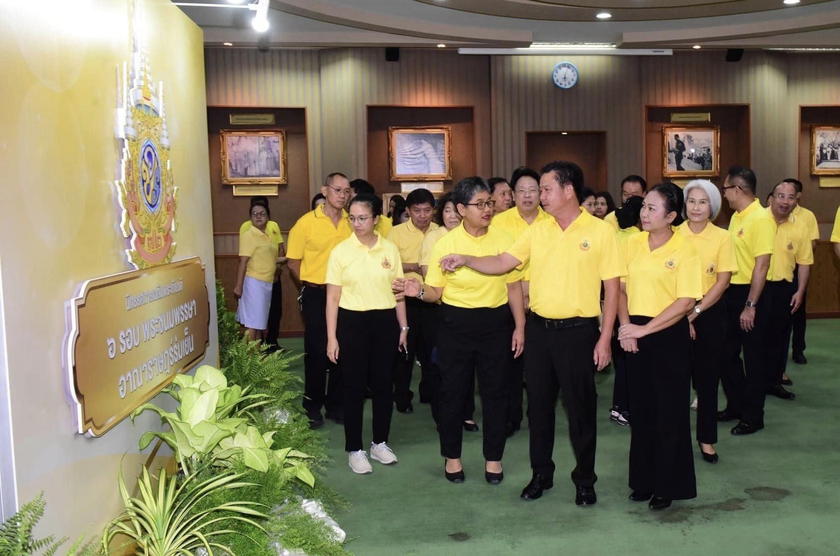 📣 พช.ราชบุรี ร่วมพิธีเปิดนิทรรศการเฉลิมพระเกียรติพระบาทสมเด็จพระเจ้าอยู่หัว ในกิจกรรมเดิน วิ่ง ปั่น ธงตราสัญลักษณ์งานเฉลิมพระเกียรติพระบาทสมเด็จพระเจ้าอยู่หัว เนื่องในโอกาสพระราชพิธีมหามงคลเฉลิมพระชนมพรรษา 6 รอบ 28 กรกฎาคม 2567