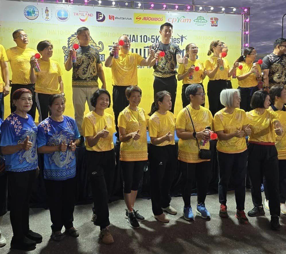 📣 พช.ราชบุรี ร่วมพิธีเปิดงาน “ เมืองราชบุรี 10 and 5K” งานวิ่งถนนระยะมาตรฐานสากล ระยะ 10 และ 5 กิโลเมตร หรือ งานวิ่งชมเมืองราชบุรี