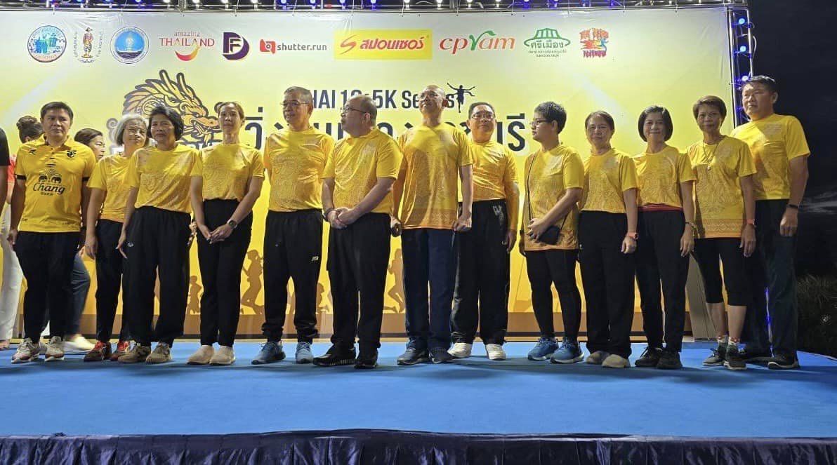 📣 พช.ราชบุรี ร่วมพิธีเปิดงาน “ เมืองราชบุรี 10 and 5K” งานวิ่งถนนระยะมาตรฐานสากล ระยะ 10 และ 5 กิโลเมตร หรือ งานวิ่งชมเมืองราชบุรี