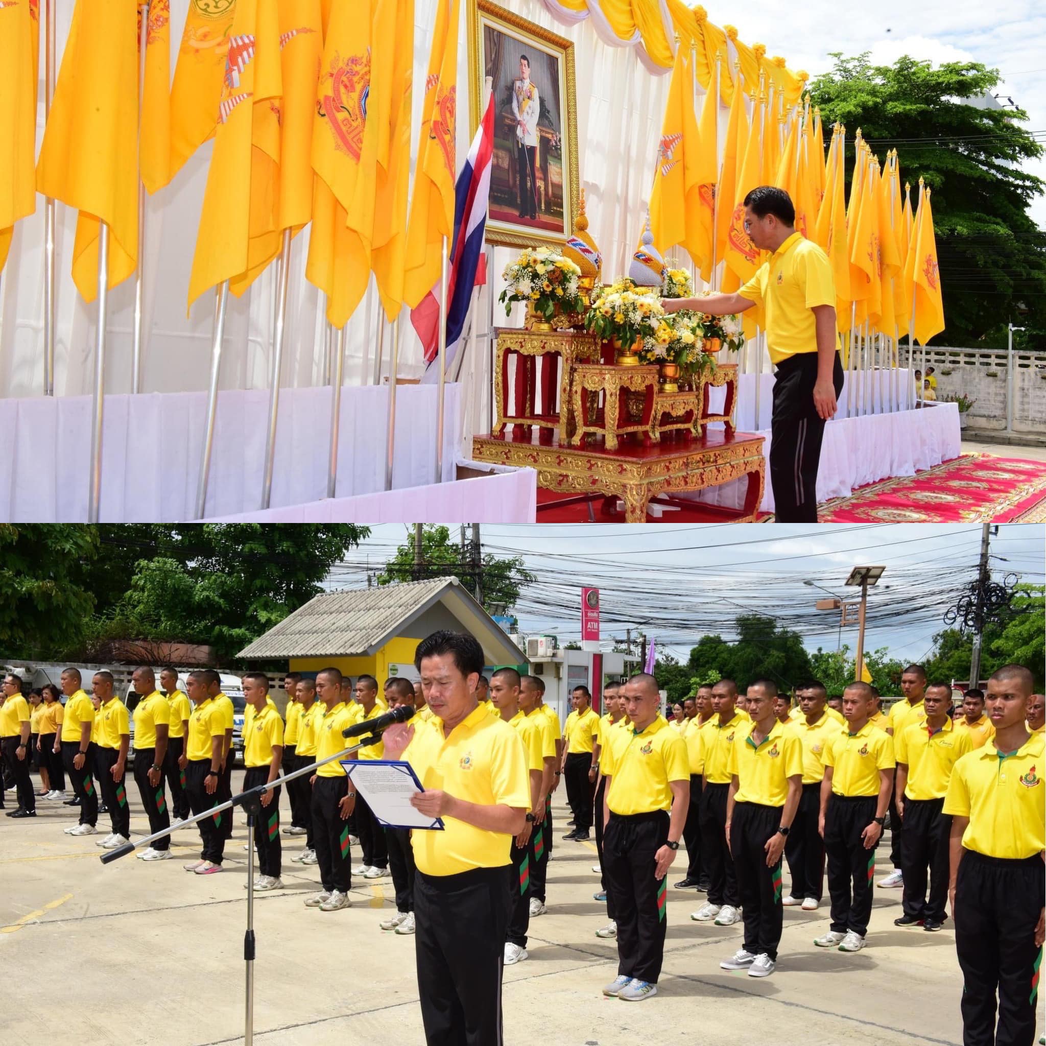 📣 พช.ราชบุรี ร่วมแสดงความจงรัก ภักดี ในกิจกรรมเดิน วิ่ง ปั่น  ธงตราสัญลักษณ์งานเฉลิมพระเกียรติ พระบาทสมเด็จพระเจ้าอยู่หัว เนื่องในโอกาสพิธีมหามงคลเฉลิมพระชนมพรรษา 6 รอบ 28 กรกฎาคม 2567