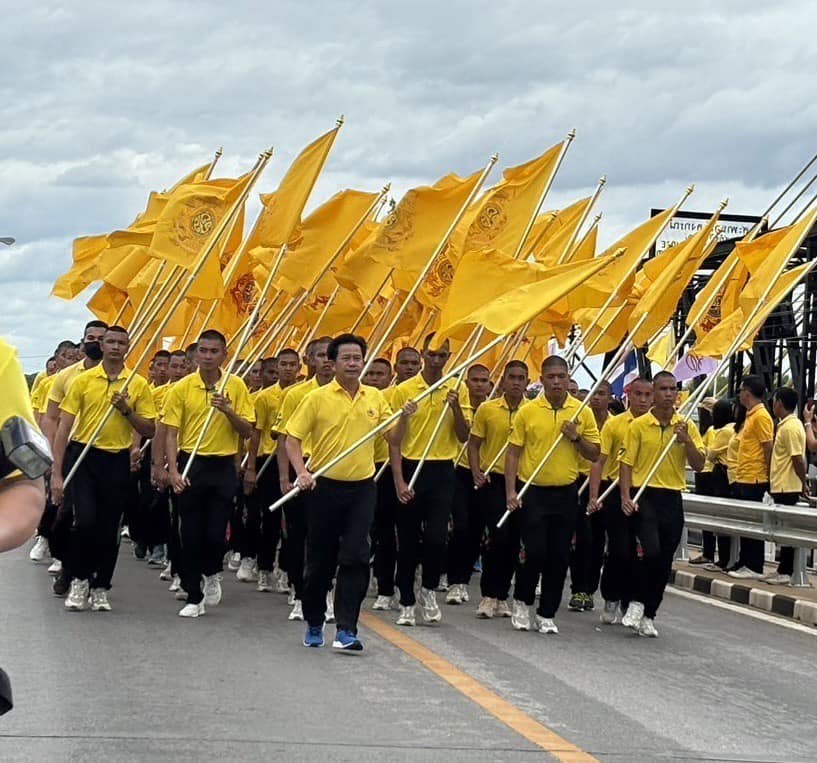 📣 พช.ราชบุรี ร่วมแสดงความจงรัก ภักดี ในกิจกรรมเดิน วิ่ง ปั่น  ธงตราสัญลักษณ์งานเฉลิมพระเกียรติ พระบาทสมเด็จพระเจ้าอยู่หัว เนื่องในโอกาสพิธีมหามงคลเฉลิมพระชนมพรรษา 6 รอบ 28 กรกฎาคม 2567