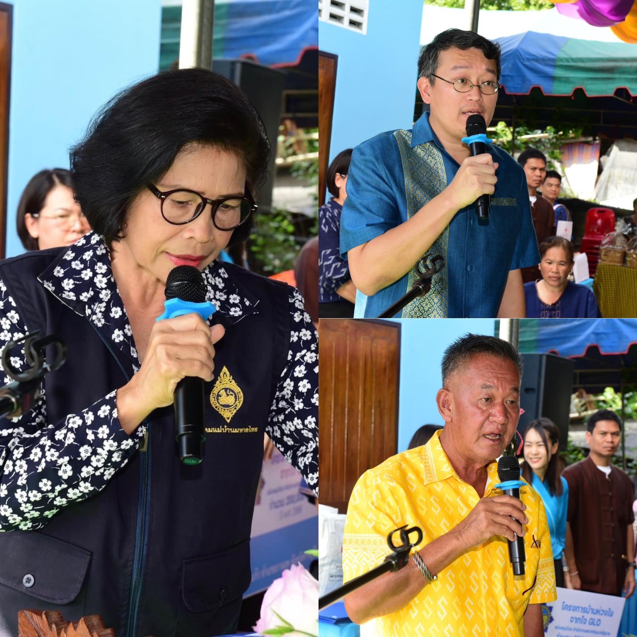 📣 “คนราชบุรี ไม่ทิ้งกัน” พ่อเมืองราชบุรีส่งมอบบ้านโครงการบ้านห่วงใยจากใจ GLO ประจำปี 2566