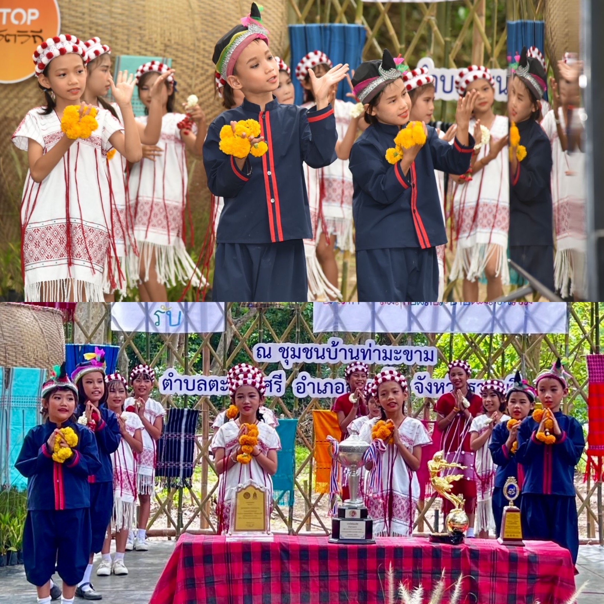 📣 จังหวัดราชบุรี รับการตรวจประเมินรางวัลเลิศรัฐ ประจำปี 2567 สาขา การบริหารราชการแบบมีส่วนร่วม ประเภท สัมฤทธิผลประชาชนมีส่วนร่วม ระดับดีเด่น ผลงาน “ตลาดโอ๊ะป่อย บ้านท่ามะขาม หมู่บ้านท่องเที่ยว OTOP นวัตวิถี ก้าวสู่เศรษฐกิจ BCG Model”