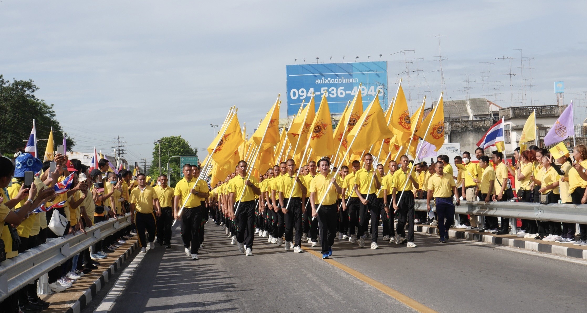 📣 พช.ราชบุรี ร่วมแสดงความจงรัก ภักดี ในกิจกรรมเดิน วิ่ง ปั่น ธงตราสัญลักษณ์งานเฉลิมพระเกียรติ พระบาทสมเด็จพระเจ้าอยู่หัว เนื่องในโอกาสพิธีมหามงคลเฉลิมพระชนมพรรษา 6 รอบ 28 กรกฎาคม 2567 โดยจัดริ้วขบวนส่งต่อ จังหวัดนครปฐม