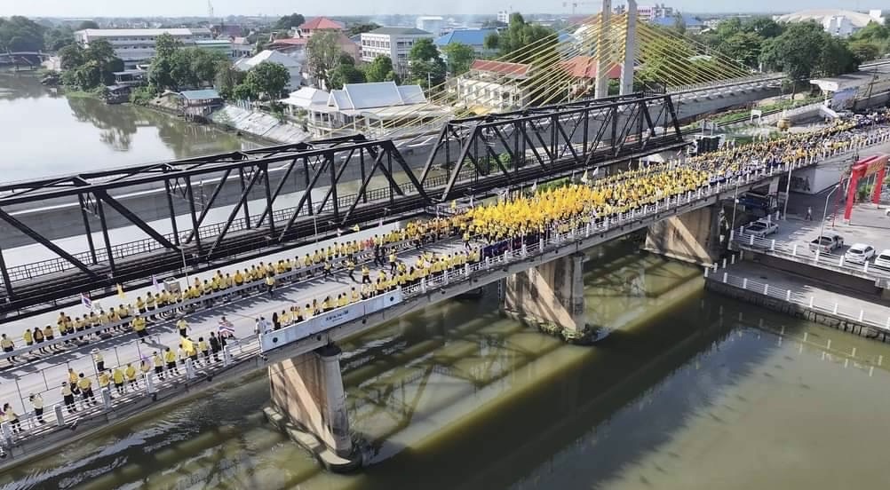 📣 พช.ราชบุรี ร่วมแสดงความจงรัก ภักดี ในกิจกรรมเดิน วิ่ง ปั่น ธงตราสัญลักษณ์งานเฉลิมพระเกียรติ พระบาทสมเด็จพระเจ้าอยู่หัว เนื่องในโอกาสพิธีมหามงคลเฉลิมพระชนมพรรษา 6 รอบ 28 กรกฎาคม 2567 โดยจัดริ้วขบวนส่งต่อ จังหวัดนครปฐม