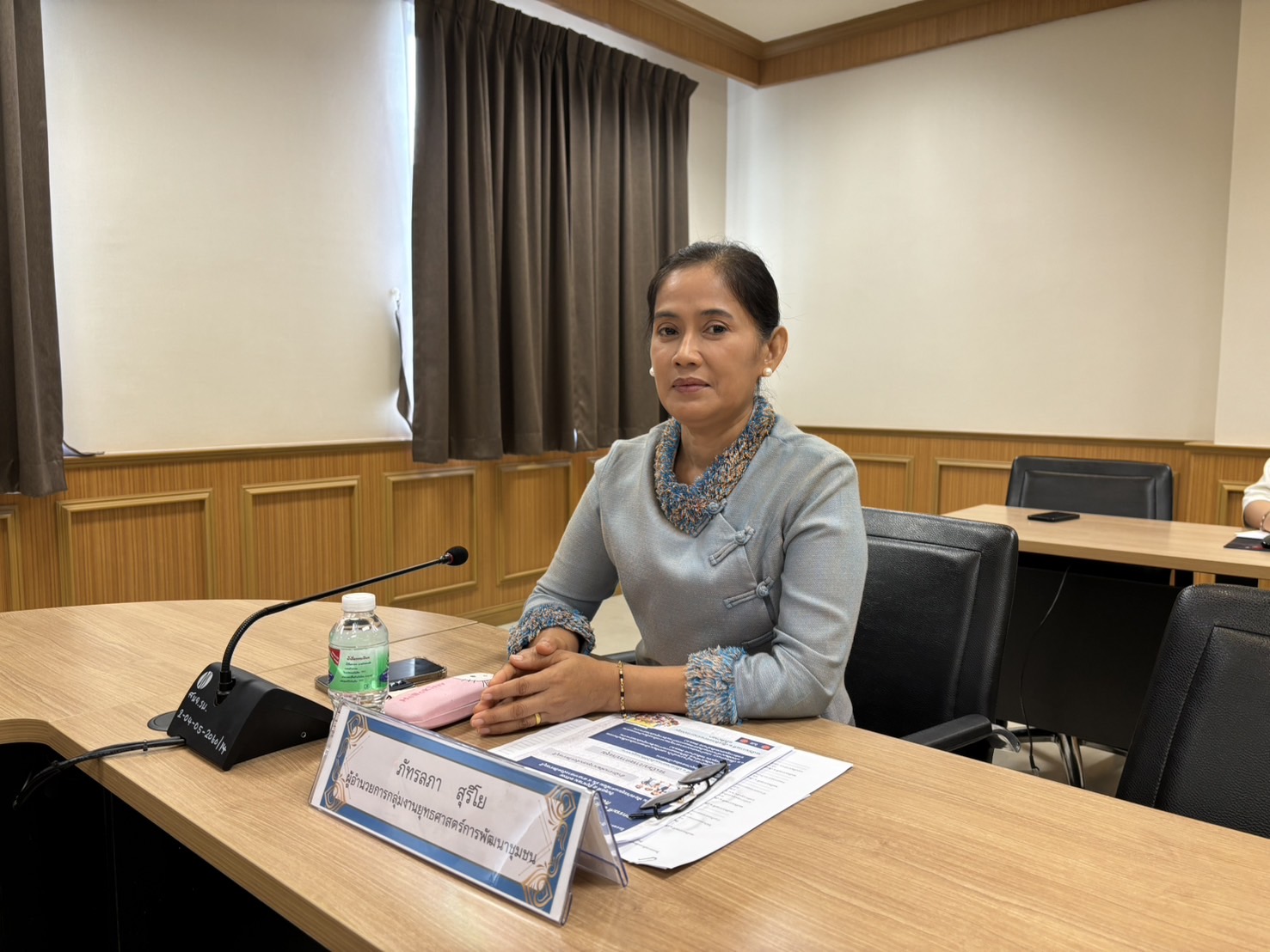 📣 พช.ราชบุรี จัดประชุมเชิงปฏิบัติการส่งเสริมการขับเคลื่อนกิจกรรมตามแผนพัฒนาตำบล ตามโครงการขับเคลื่อนกิจกรรมตามแผนพัฒนาตำบลของศูนย์ประสานงานองค์การชุมชน ระดับอำเภอ (ศอช.อ.)