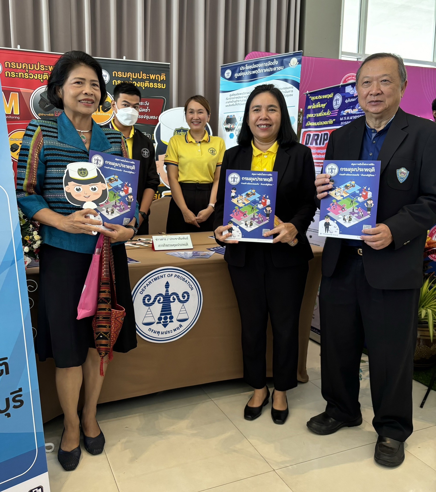 พช.ราชบุรี ร่วมพิธีเปิดโครงการ “มหกรรมแก้หนี้ สร้างวิถีแห่งความเป็นธรรม” จังหวัดราชบุรี