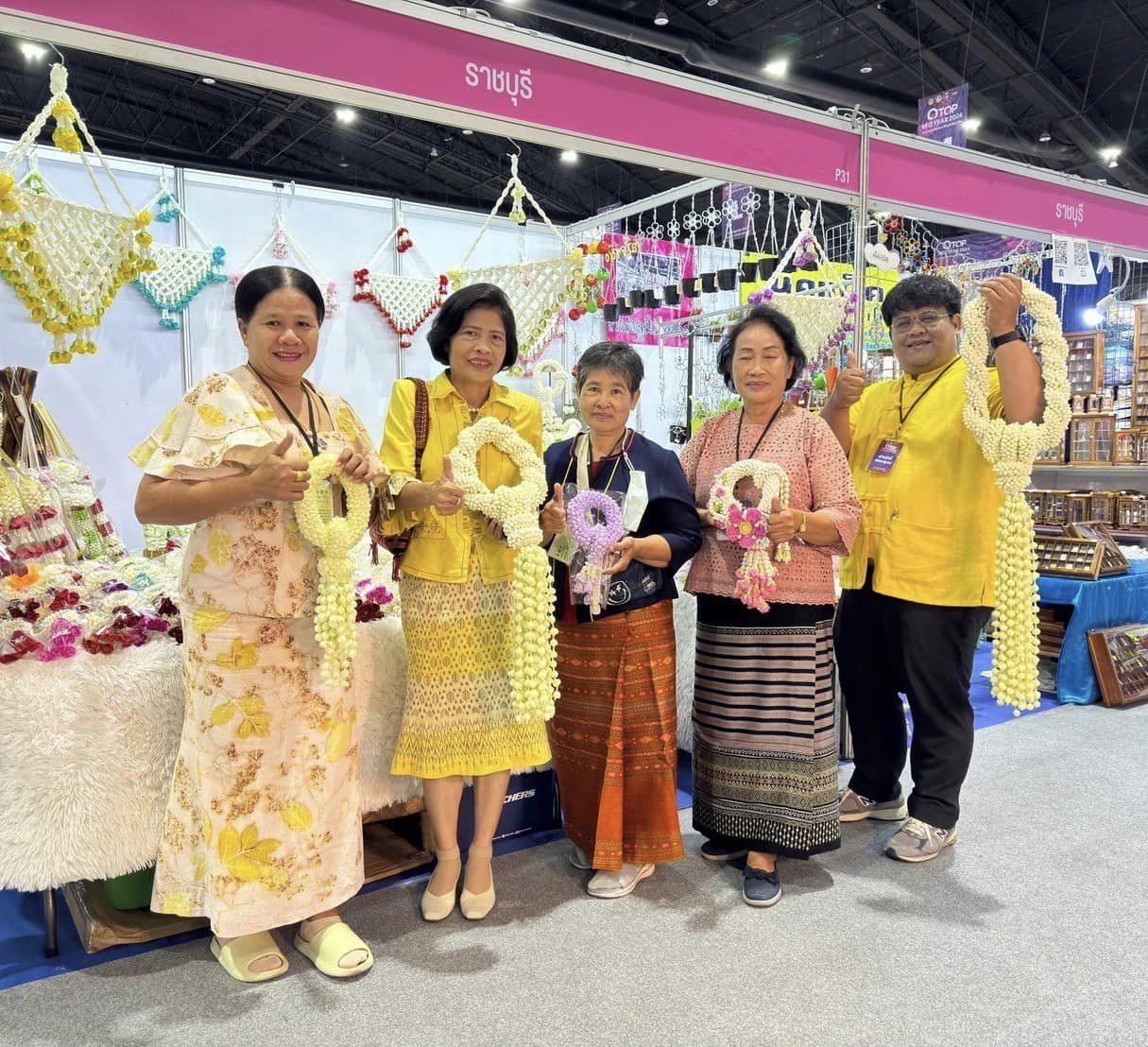 📣 จังหวัดราชบุรี ร่วมพิธีเปิดงาน “OTOP Midyear 2024 หลากหลายผลิตภัณฑ์ สีสันภูมิ ปัญญาไทย” พร้อมทั้งตรวจเยี่ยม ให้กำลังใจ ผู้ประกอบการ OTOP จังหวัดราชบุรี