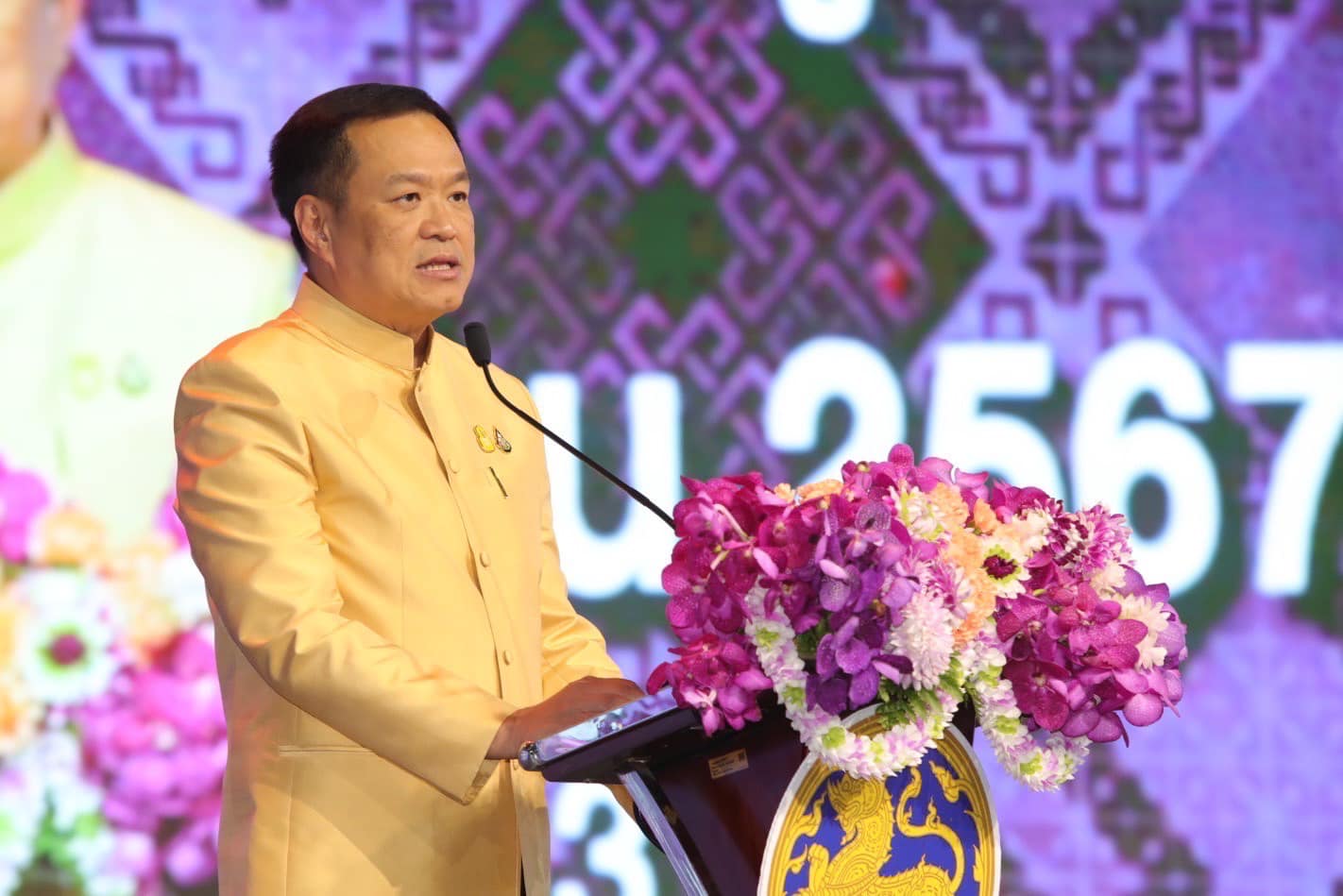 📣 จังหวัดราชบุรี ร่วมพิธีเปิดงาน “OTOP Midyear 2024 หลากหลายผลิตภัณฑ์ สีสันภูมิ ปัญญาไทย” พร้อมทั้งตรวจเยี่ยม ให้กำลังใจ ผู้ประกอบการ OTOP จังหวัดราชบุรี