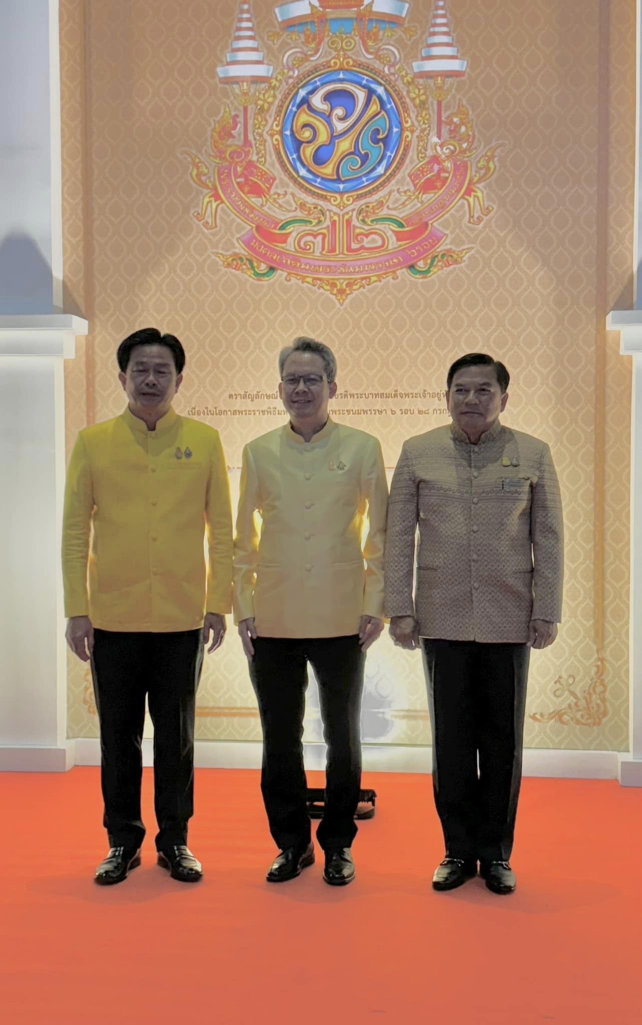 📣 จังหวัดราชบุรี ร่วมพิธีเปิดงาน “OTOP Midyear 2024 หลากหลายผลิตภัณฑ์ สีสันภูมิ ปัญญาไทย” พร้อมทั้งตรวจเยี่ยม ให้กำลังใจ ผู้ประกอบการ OTOP จังหวัดราชบุรี