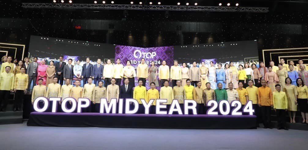 📣 จังหวัดราชบุรี ร่วมพิธีเปิดงาน “OTOP Midyear 2024 หลากหลายผลิตภัณฑ์ สีสันภูมิ ปัญญาไทย” พร้อมทั้งตรวจเยี่ยม ให้กำลังใจ ผู้ประกอบการ OTOP จังหวัดราชบุรี