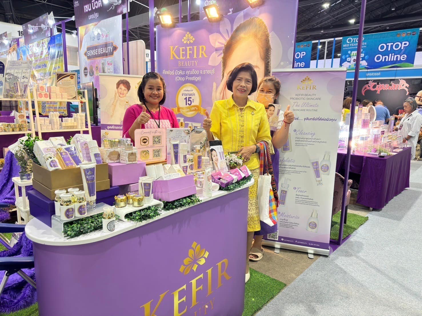 📣 จังหวัดราชบุรี ร่วมพิธีเปิดงาน “OTOP Midyear 2024 หลากหลายผลิตภัณฑ์ สีสันภูมิ ปัญญาไทย” พร้อมทั้งตรวจเยี่ยม ให้กำลังใจ ผู้ประกอบการ OTOP จังหวัดราชบุรี