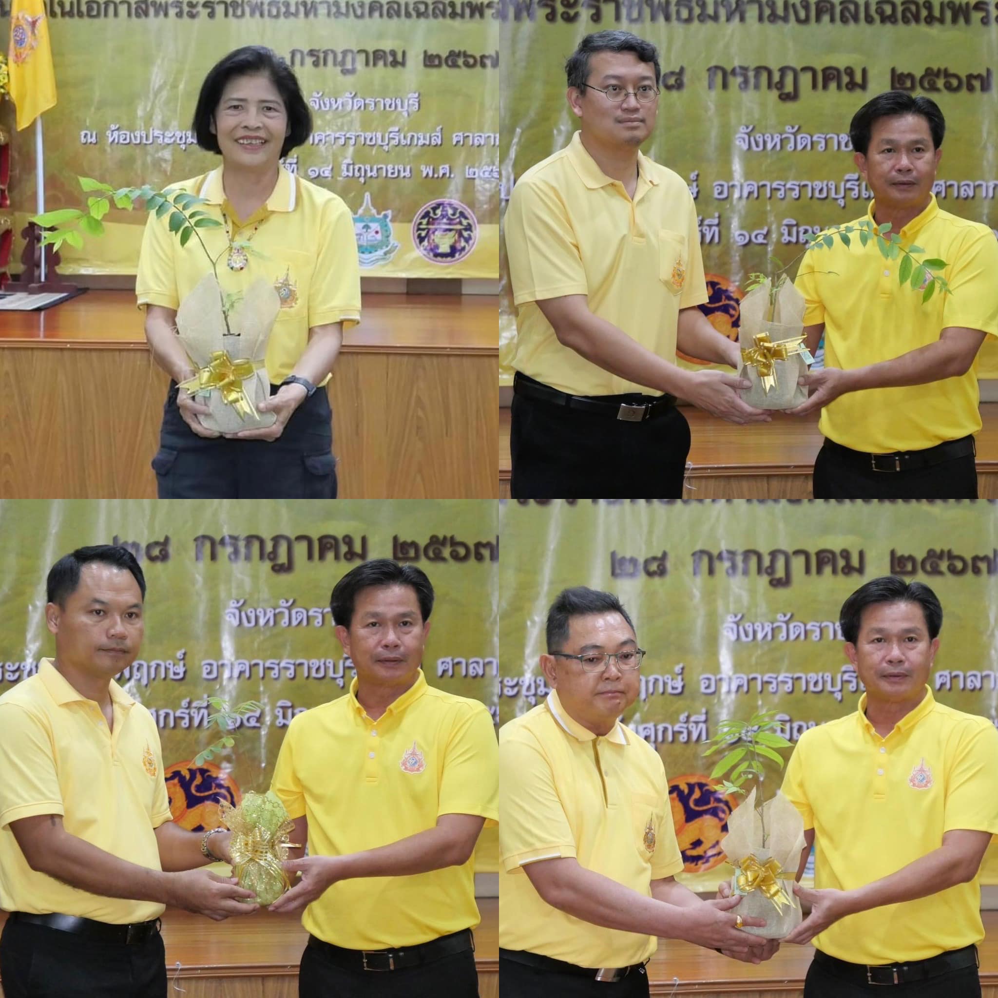 พช.ราชบุรี ร่วมพิธีเปิด “โครงการ 72 ล้านต้น พลิกฟื้นผืนป่า เฉลิมพระเกียรติพระบาทสมเด็จพระเจ้าอยู่หัว เนื่องในโอกาสพระราชพิธีมหามงคลเฉลิมพระชนมพรรษา 6 รอบ 28 กรกฎาคม 2567”