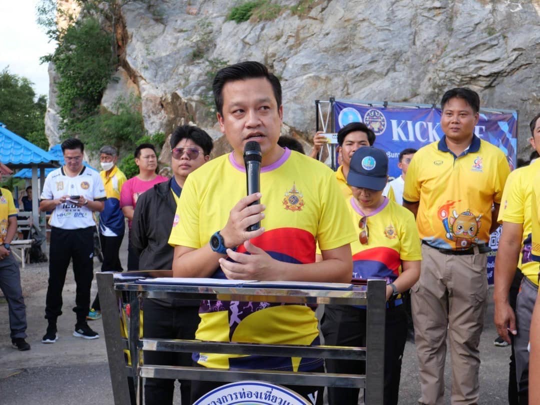 พช.ราชบุรี สร้างพลังกาย เสริมพลังใจ ชาว พช.ราชบุรีสุขภาพดี ร่วมกิจกรรม “ผู้ว่าฯ พาออกกำลังกาย” ณ อุทยานหินเขางู จังหวัดราชบุรี