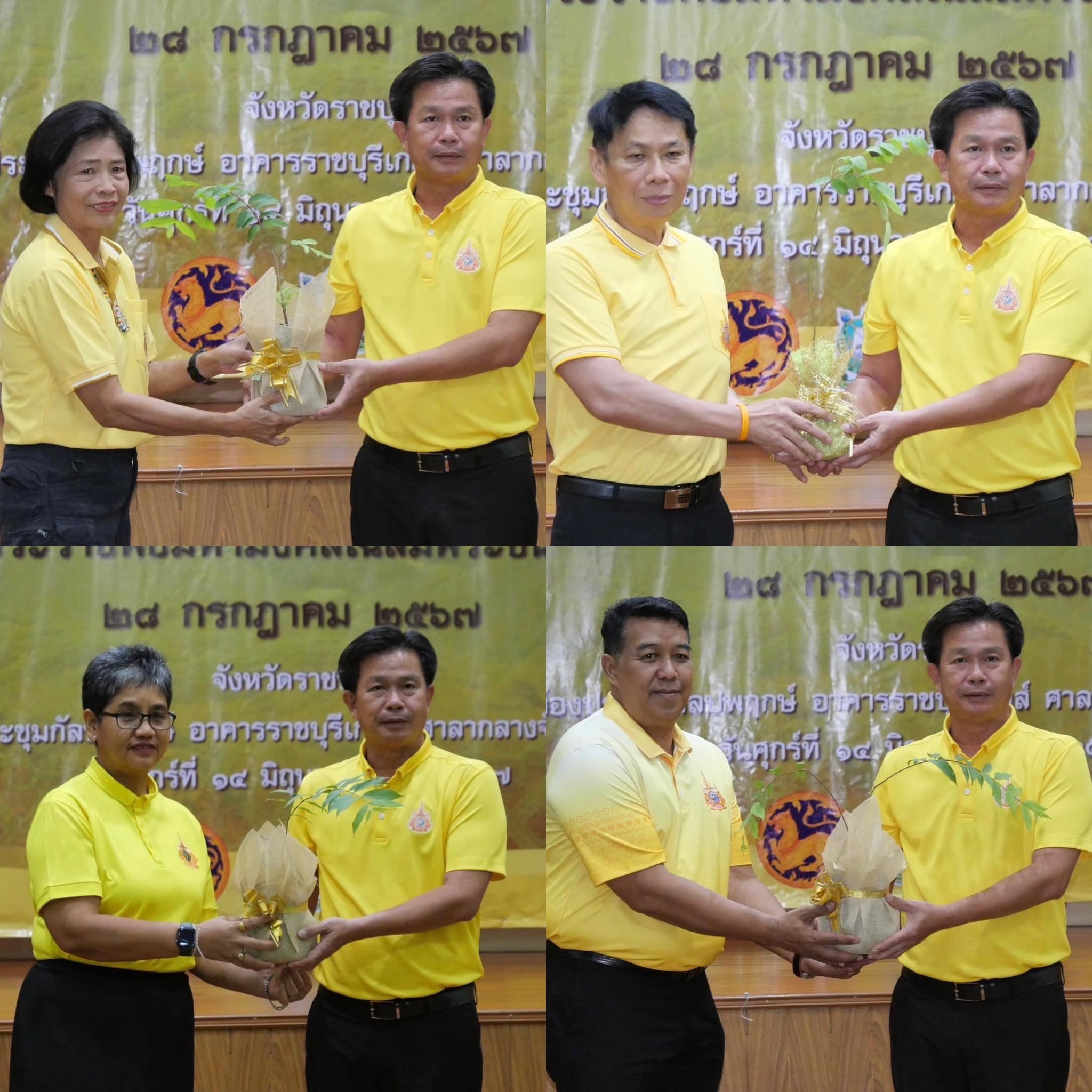 พช.ราชบุรี ร่วมพิธีเปิด “โครงการ 72 ล้านต้น พลิกฟื้นผืนป่า เฉลิมพระเกียรติพระบาทสมเด็จพระเจ้าอยู่หัว เนื่องในโอกาสพระราชพิธีมหามงคลเฉลิมพระชนมพรรษา 6 รอบ 28 กรกฎาคม 2567”