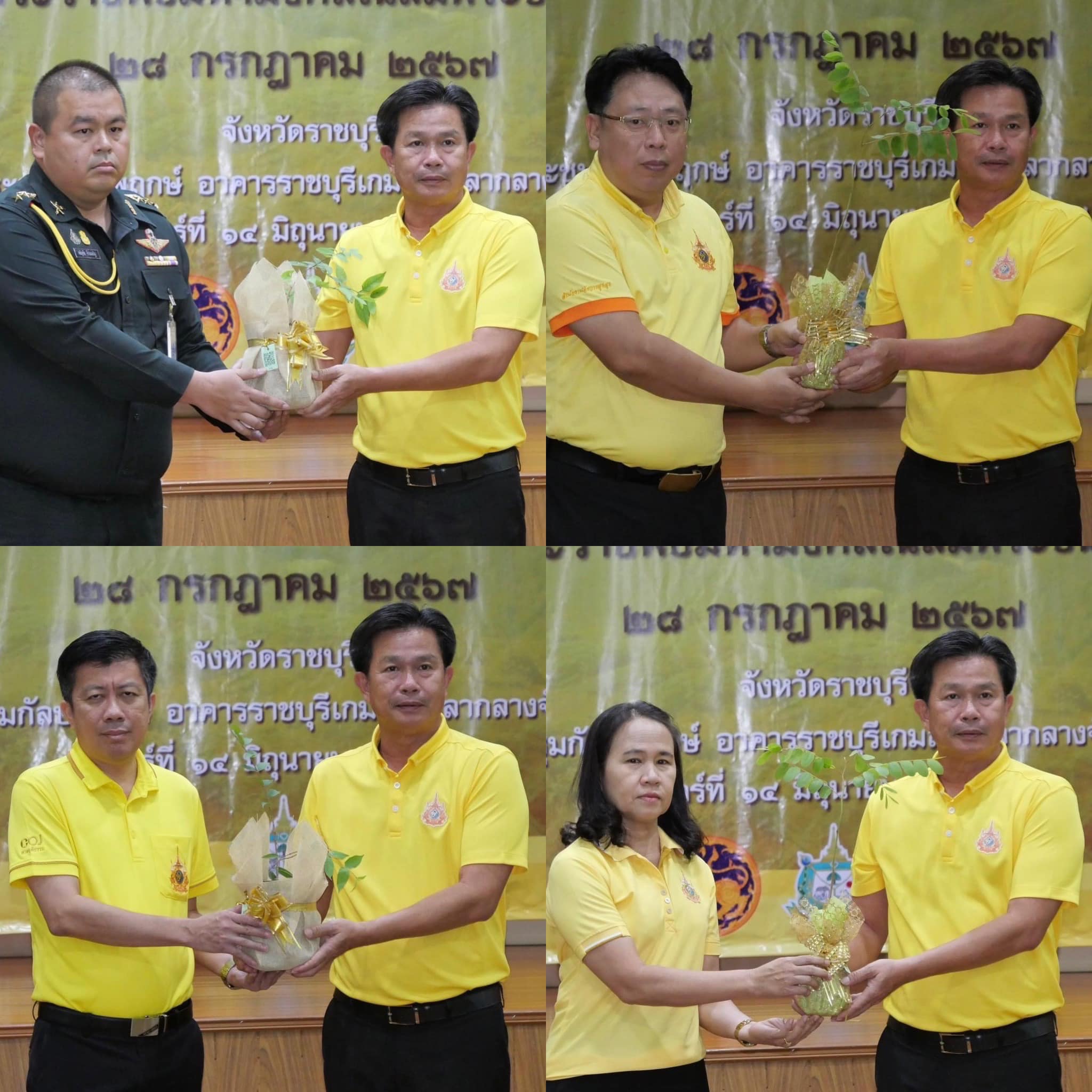 พช.ราชบุรี ร่วมพิธีเปิด “โครงการ 72 ล้านต้น พลิกฟื้นผืนป่า เฉลิมพระเกียรติพระบาทสมเด็จพระเจ้าอยู่หัว เนื่องในโอกาสพระราชพิธีมหามงคลเฉลิมพระชนมพรรษา 6 รอบ 28 กรกฎาคม 2567”