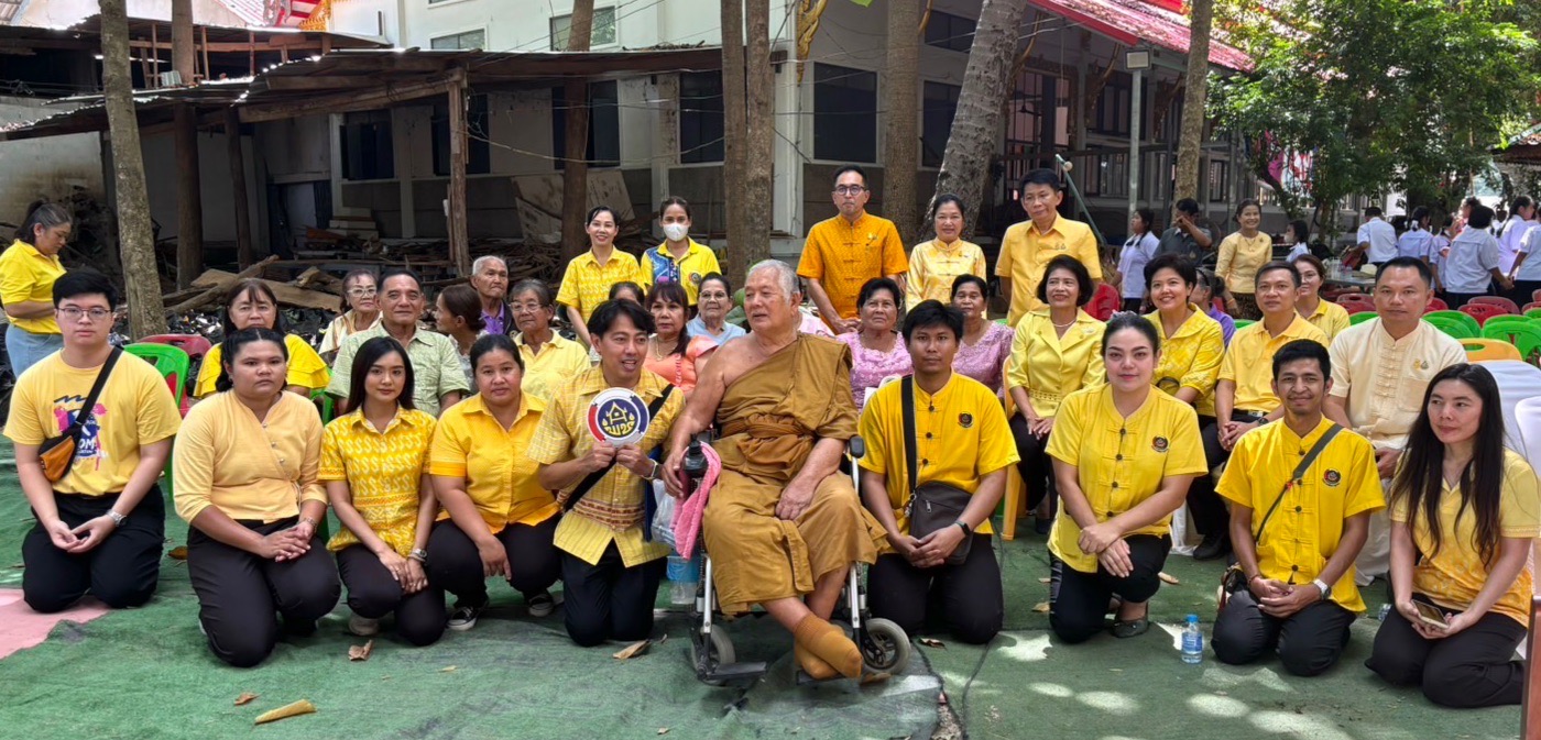 พช.ราชบุรี จัดกิจกรรม “เอามื้อสามัคคี สร้างความมั่นคงทางอาหาร ปลูกผักสวนครัว จากวัดสู่ชุมชน” ขับเคลื่อนการน้อมนำแนวพระราชดำริของสมเด็จพระกนิษฐาธิราชเจ้า กรมสมเด็จพระเทพรัตนราชสุดาฯ สยามบรมราชกุมารี สู่การปฏิบัติ