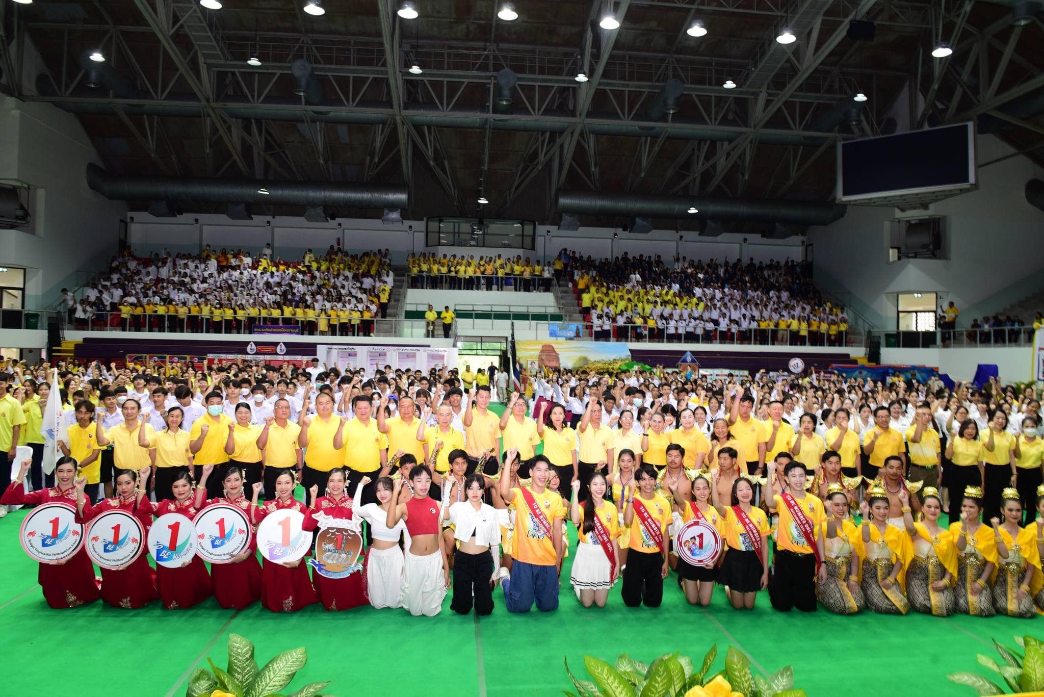 พช.ราชบุรี ร่วม จัดงานมหกรรมวันต่อต้านยาเสพติด (26 มิถุนายน) ประจำปี 2567