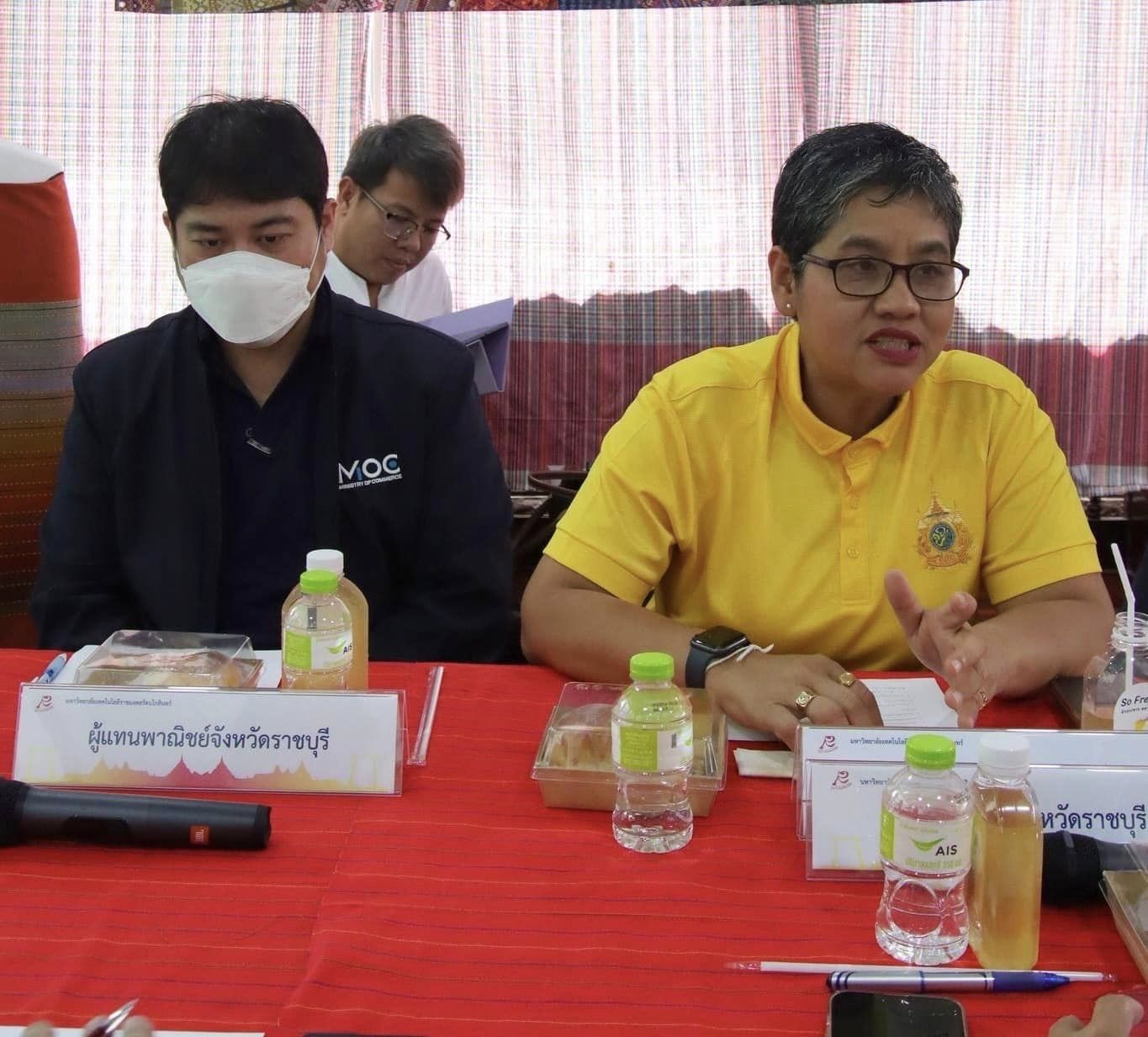 พช.ราชบุรี เข้าร่วมการเสวนา การสร้างมูลค่าทางเศรษฐกิจให้กับมรดกภูมิปัญญาทางวัฒนธรรมผ้าทอไทยวน จังหวัดราชบุรี