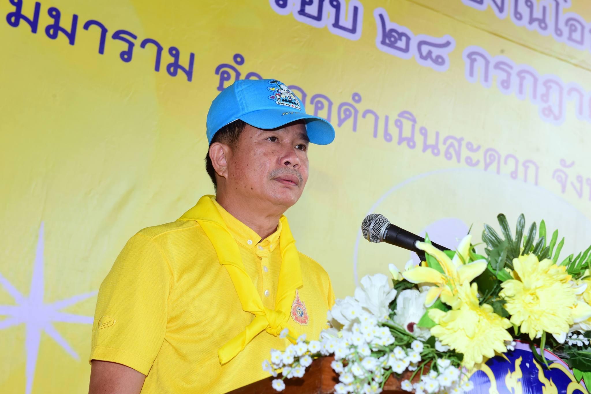 พช.ราชบุรี เข้าร่วมกิจกรรมรวมพลังจิตอาสาพัฒนาคลองลัดพลี ภายใต้โครงการ 10 คลองสวย น้ำใส คนไทยมีสุข เฉลิมพระเกียรติพระบาทสมเด็จพระเจ้าอยู่หัว เนื่องในโอกาสพระราชพิธีมหามงคลเฉลิมพระชนมพรรษา 6 รอบ 28 กรกฎาคม 2567