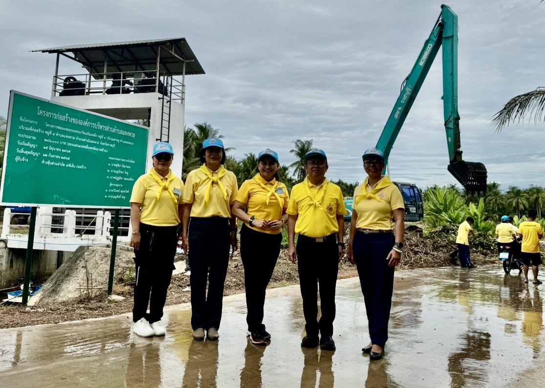 พช.ราชบุรี เข้าร่วมกิจกรรมรวมพลังจิตอาสาพัฒนาคลองลัดพลี ภายใต้โครงการ 10 คลองสวย น้ำใส คนไทยมีสุข เฉลิมพระเกียรติพระบาทสมเด็จพระเจ้าอยู่หัว เนื่องในโอกาสพระราชพิธีมหามงคลเฉลิมพระชนมพรรษา 6 รอบ 28 กรกฎาคม 2567