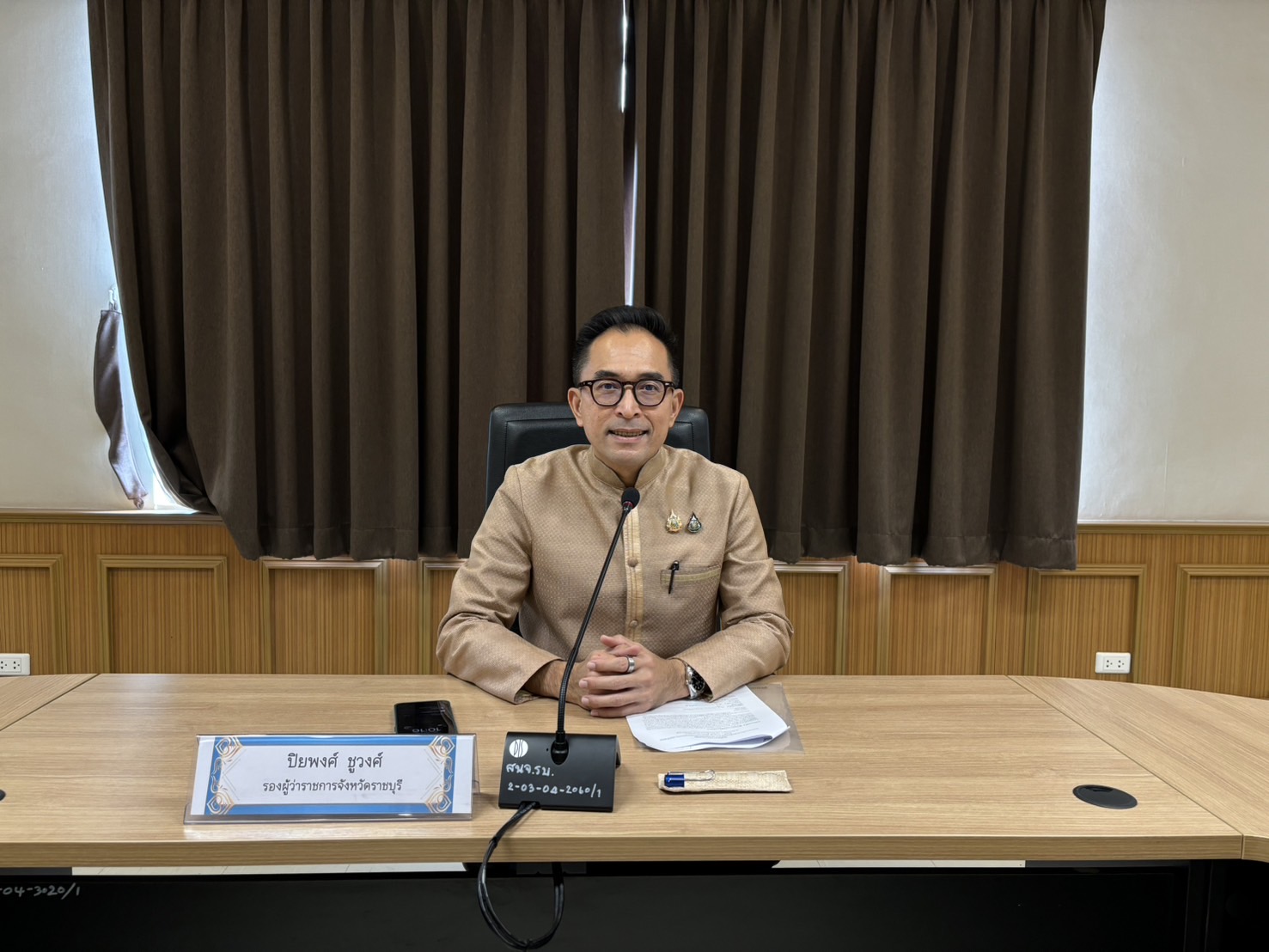 พช.ราชบุรี ดำเนินการพิจารณาคัดเลือกสตรีดีเด่น การขับเคลื่อนนโยบายกระทรวงมหาดไทย ประจำปี 2567