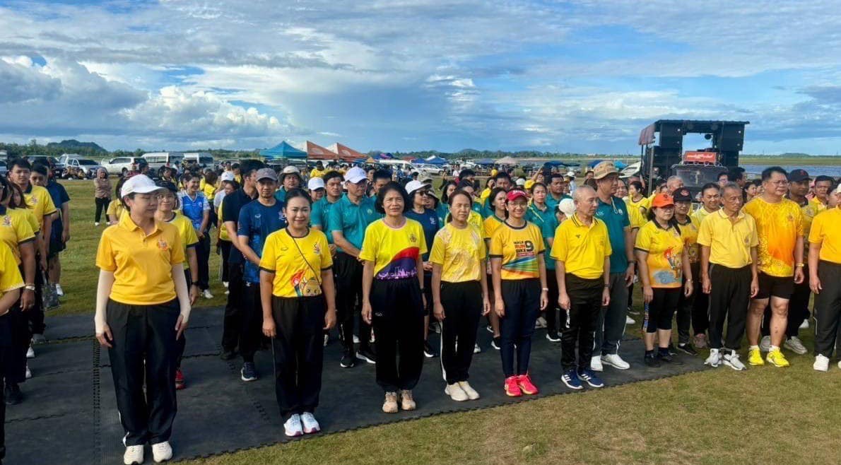 พช.ราชบุรี สร้างพลังกาย เสริมพลังใจ ชาว พช.ราชบุรีสุขภาพดี ร่วมกิจกรรม “ผู้ว่าฯ พาออกกำลังกาย” ครั้งที่ 8 ณ อ่างเก็บน้ำสำนักห้วยไม้เต็ง จังหวัดราชบุรี