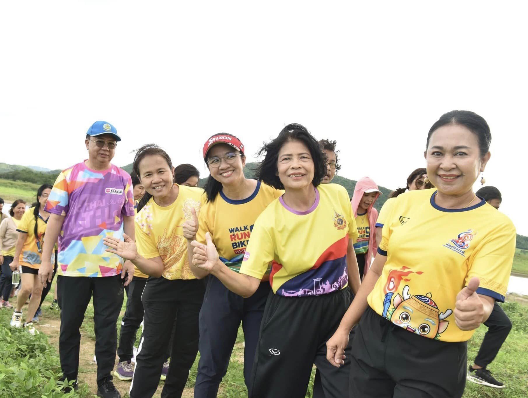 พช.ราชบุรี สร้างพลังกาย เสริมพลังใจ ชาว พช.ราชบุรีสุขภาพดี ร่วมกิจกรรม “ผู้ว่าฯ พาออกกำลังกาย” ครั้งที่ 8 ณ อ่างเก็บน้ำสำนักห้วยไม้เต็ง จังหวัดราชบุรี