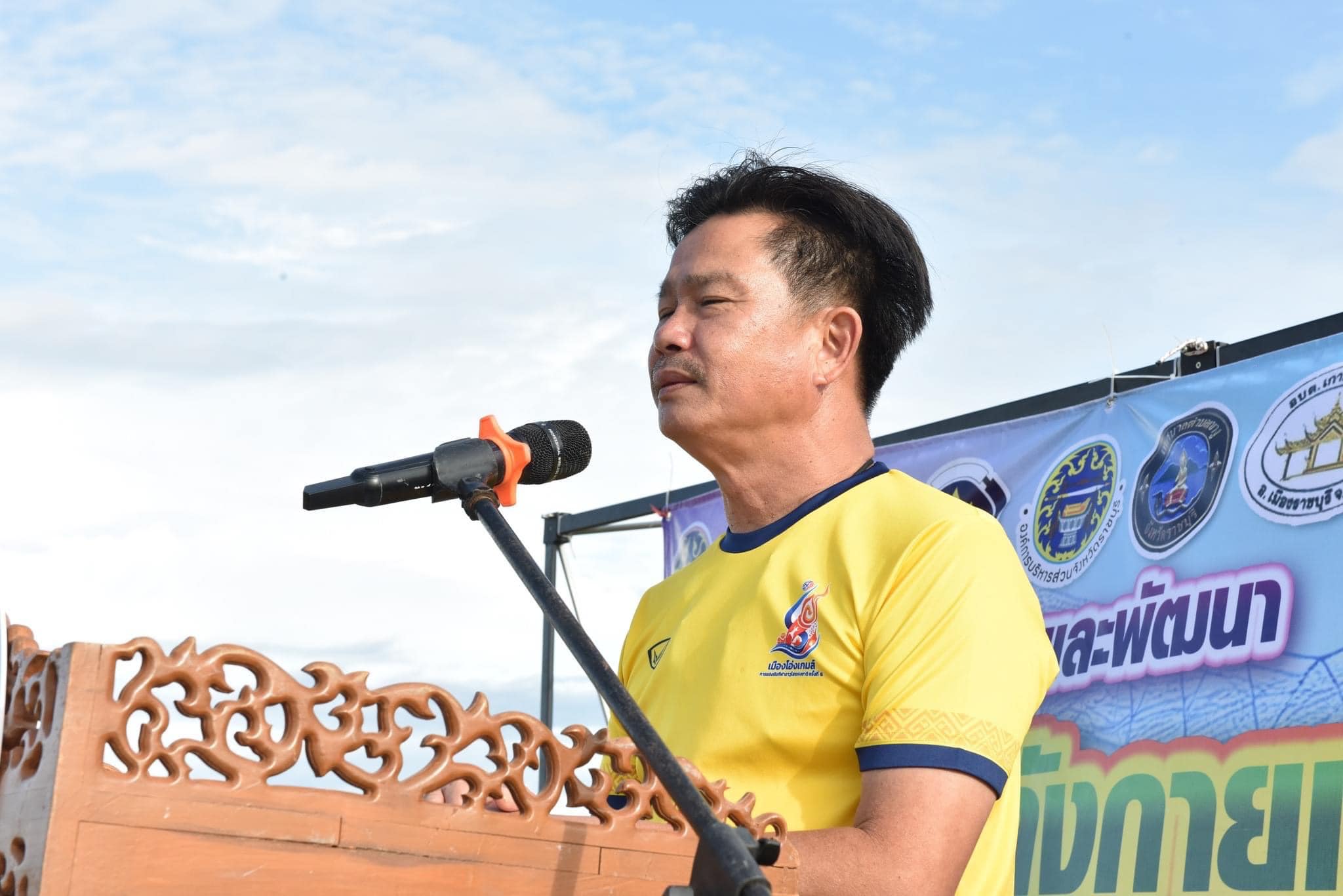 พช.ราชบุรี สร้างพลังกาย เสริมพลังใจ ชาว พช.ราชบุรีสุขภาพดี ร่วมกิจกรรม “ผู้ว่าฯ พาออกกำลังกาย” ครั้งที่ 8 ณ อ่างเก็บน้ำสำนักห้วยไม้เต็ง จังหวัดราชบุรี