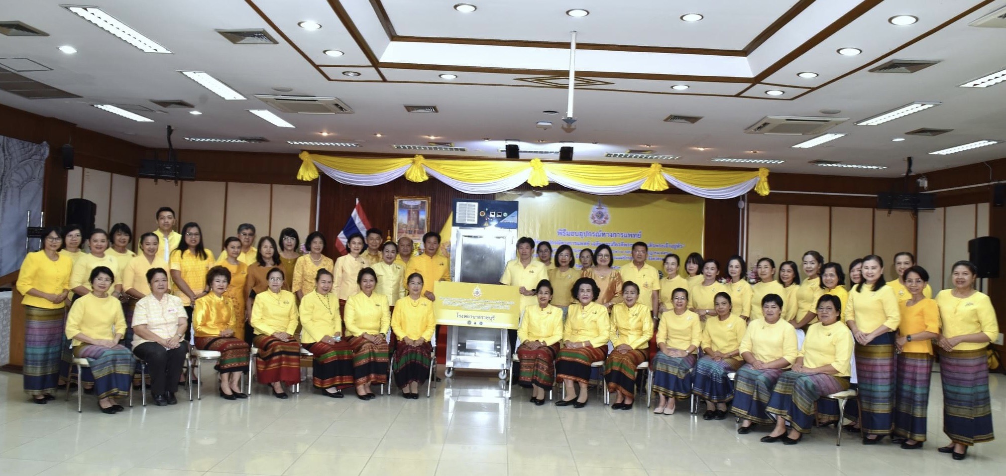 พช.ราชบุรี เข้าร่วมพิธีมอบอุปกรณ์ทางการแพทย์ตามโครงการ “จัดหาอุปกรณ์ทางการแพทย์เฉลิมพระเกียรติพระบาทสมเด็จพระเจ้าอยู่หัว เนื่องในโอกาสพระราชพิธีมหามงคลเฉลิมพระชนมพรรษา 6 รอบ 28 กรกฎาคม 2567”