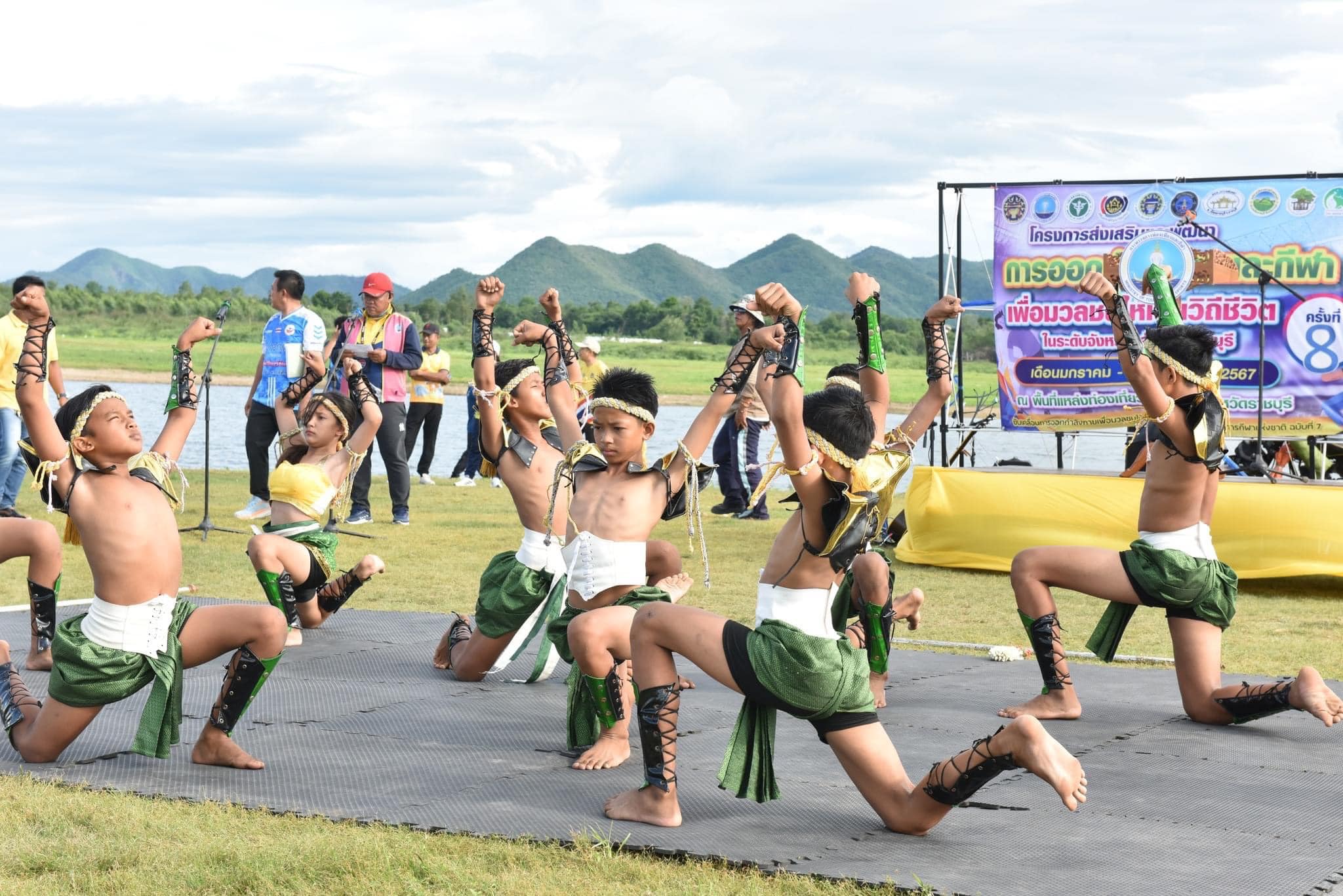พช.ราชบุรี สร้างพลังกาย เสริมพลังใจ ชาว พช.ราชบุรีสุขภาพดี ร่วมกิจกรรม “ผู้ว่าฯ พาออกกำลังกาย” ครั้งที่ 8 ณ อ่างเก็บน้ำสำนักห้วยไม้เต็ง จังหวัดราชบุรี