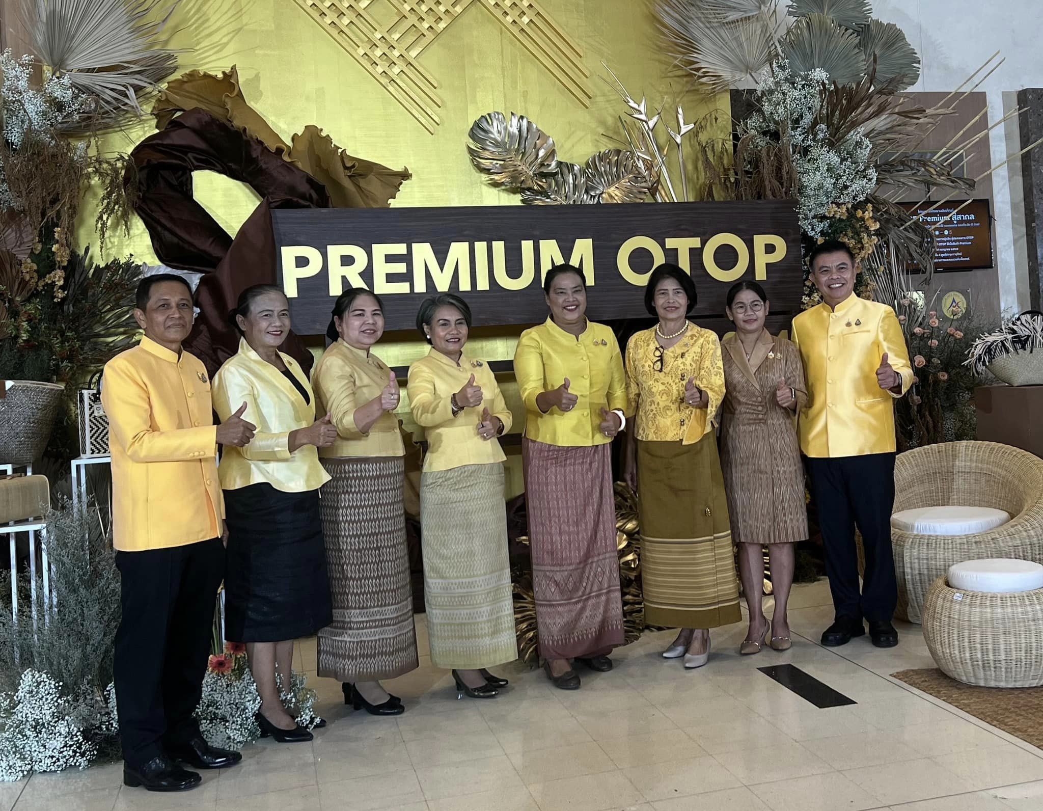 พช.ราชบุรี เข้าร่วมพิธีเปิดการประชุมเชิงปฏิบัติการพัฒนาศักยภาพผู้ผลิต ผู้ประกอบการ OTOP ในการพัฒนายกระดับผลิตภัณฑ์ OTOP ให้เป็นสินค้า Premium ภายใต้โครงการพัฒนาผลิตภัณฑ์ OTOP Premium สู่สากล ประเภทผ้า เครื่องแต่งกาย และประเภทของใช้ ของตกแต่ง ของที่ระลึก