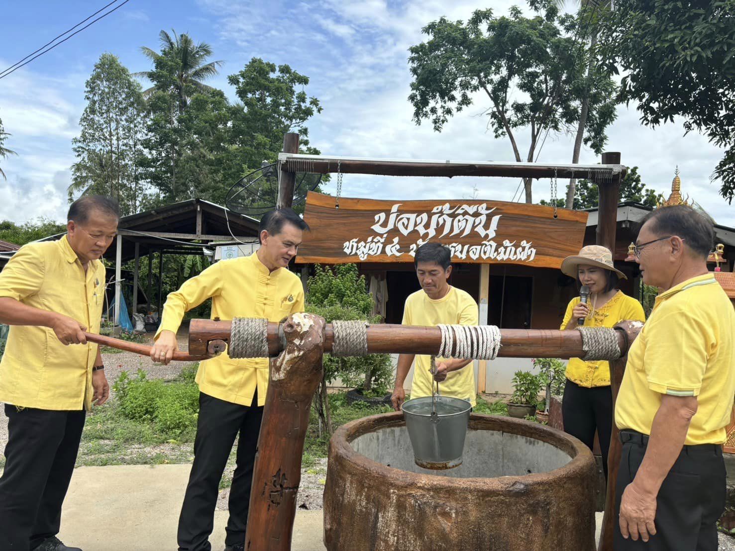 📣 ผู้ตรวจราชการกรมพัฒนาชุมชน ลงพื้นที่ตรวจเยี่ยมและติดตามการดำเนินงานของศูนย์สารสนเทศตำบลต้นแบบเพื่อพัฒนาคุณภาพชีวิตตำบลเขาขลุง อำเภอบ้านโป่ง จังหวัดราชบุรี ⏰ วันจันทร์ที่ 15 กรกฎาคม 2567 ณ บ้านหนองไม้เฝ้า หมู่ที่ 4 ตำบลเขาขลุง อำเภอบ้านโป่ง จังหวัดราชบุรี