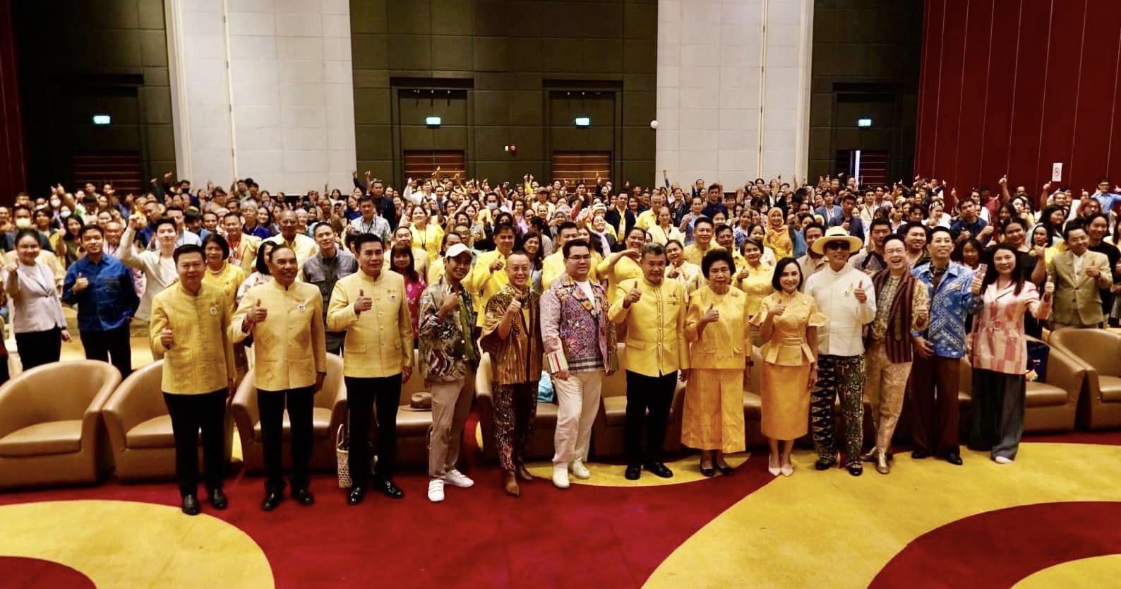 พช.ราชบุรี เข้าร่วมพิธีเปิดการประชุมเชิงปฏิบัติการพัฒนาศักยภาพผู้ผลิต ผู้ประกอบการ OTOP ในการพัฒนายกระดับผลิตภัณฑ์ OTOP ให้เป็นสินค้า Premium ภายใต้โครงการพัฒนาผลิตภัณฑ์ OTOP Premium สู่สากล ประเภทผ้า เครื่องแต่งกาย และประเภทของใช้ ของตกแต่ง ของที่ระลึก