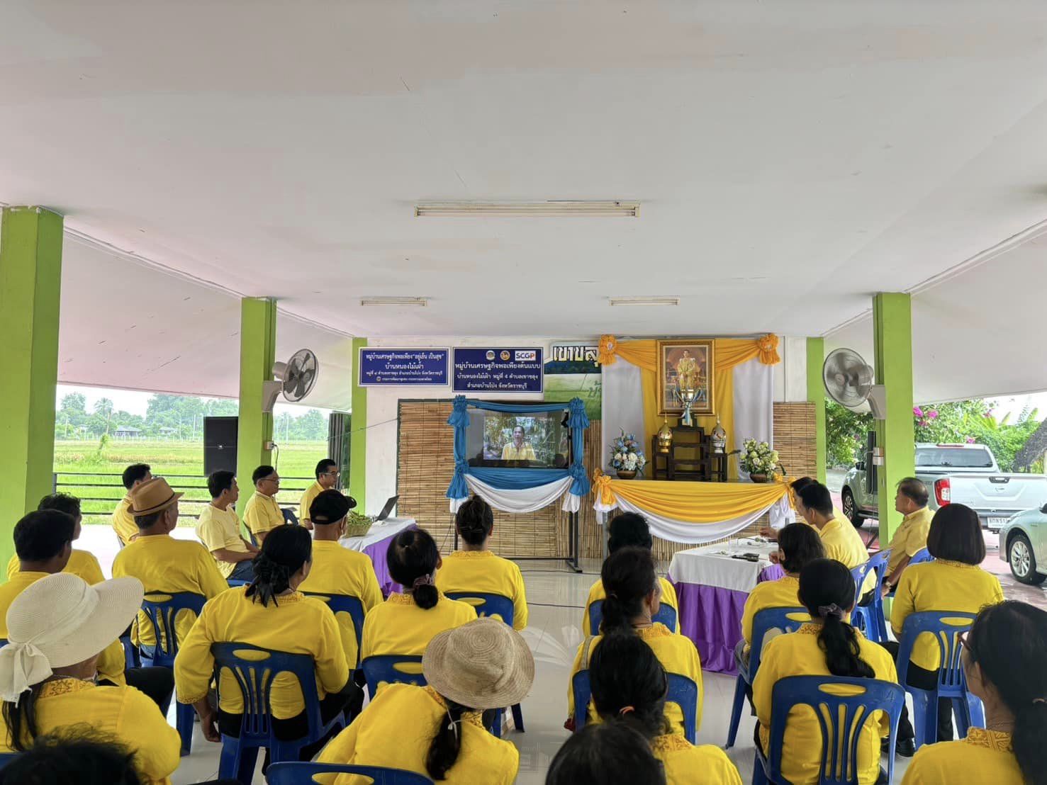 📣 ผู้ตรวจราชการกรมพัฒนาชุมชน ลงพื้นที่ตรวจเยี่ยมและติดตามการดำเนินงานของศูนย์สารสนเทศตำบลต้นแบบเพื่อพัฒนาคุณภาพชีวิตตำบลเขาขลุง อำเภอบ้านโป่ง จังหวัดราชบุรี ⏰ วันจันทร์ที่ 15 กรกฎาคม 2567 ณ บ้านหนองไม้เฝ้า หมู่ที่ 4 ตำบลเขาขลุง อำเภอบ้านโป่ง จังหวัดราชบุรี