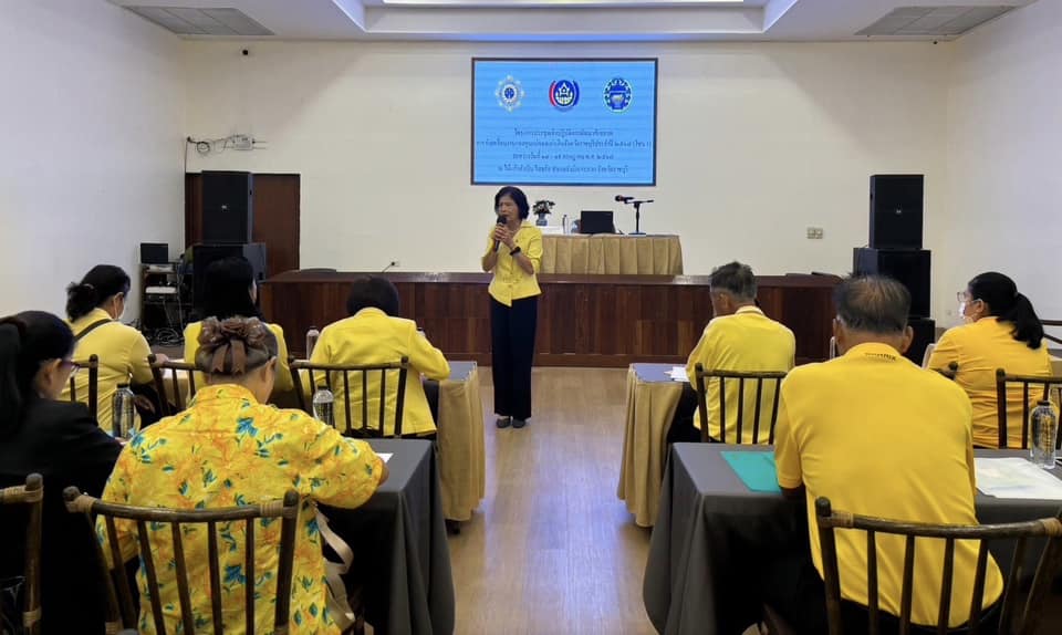 📣 พช.ราชบุรี ดำเนินโครงการประชุมเชิงปฏิบัติการพัฒนาศักยภาพการขับเคลื่อนงานกองทุนแม่ของแผ่นดินจังหวัดราชบุรี ประจำปี 2567 ⏰ วันพฤหัสบดีที่ 18 กรกฎาคม 2567 ณ ไม้แก้วดำเนินรีสอร์ท อำเภอดำเนินสะดวก จังหวัดราชบุรี