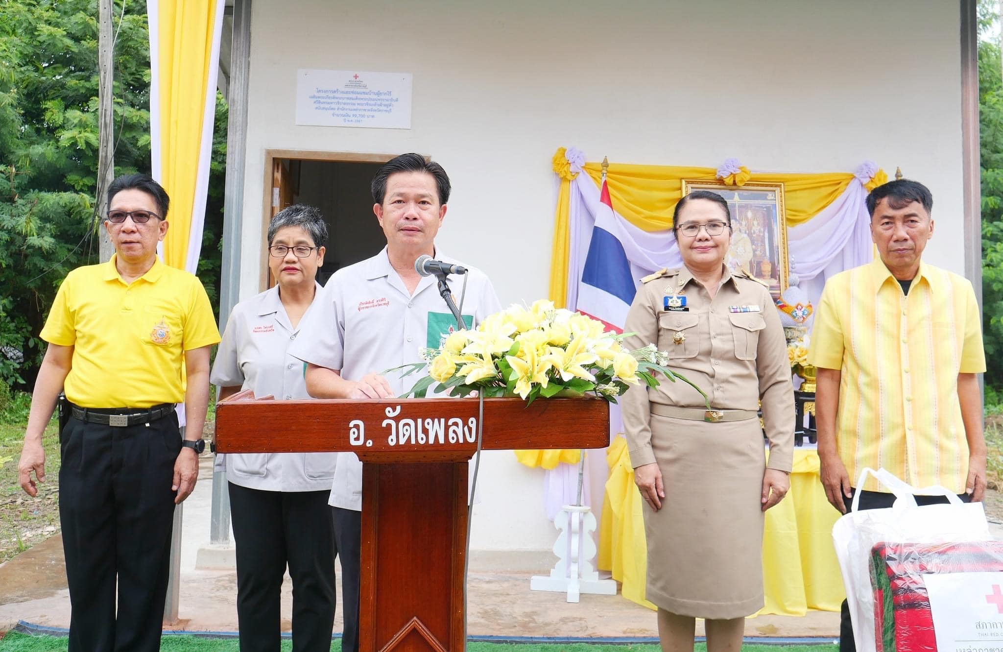 พช.ราชบุรี ร่วมมอบบ้านตามโครงการสร้างและซ่อมแซมบ้านผู้ยากไร้ เฉลิมพระเกียรติพระบาทสมเด็จพระปรเมนทรรามาธิบดีศรีสินทรมหาวชิราลงกรณ พระวชิรกล้าเจ้าอยู่หัว ประจำปีงบประมาณ พ.ศ. 2567