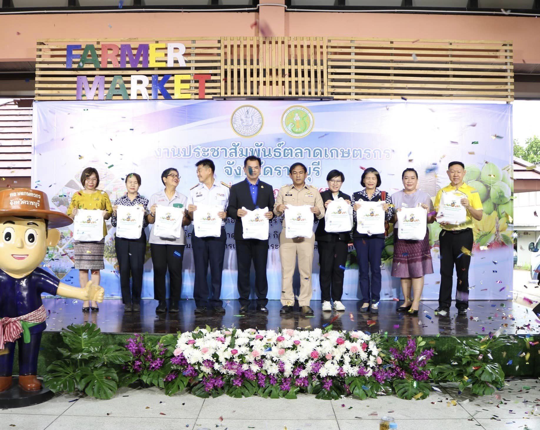 📣 พช.ราชบุรี เข้าร่วมงานประชาสัมพันธ์ตลาดเกษตรกรจังหวัดราชบุรี ⏰ วันศุกร์ที่ 19 กรกฎาคม 2567 ณ ศูนย์เรียนรู้การบริหารจัดการสินค้าเกษตรตลาดเกษตรกรจังหวัดราชบุรี