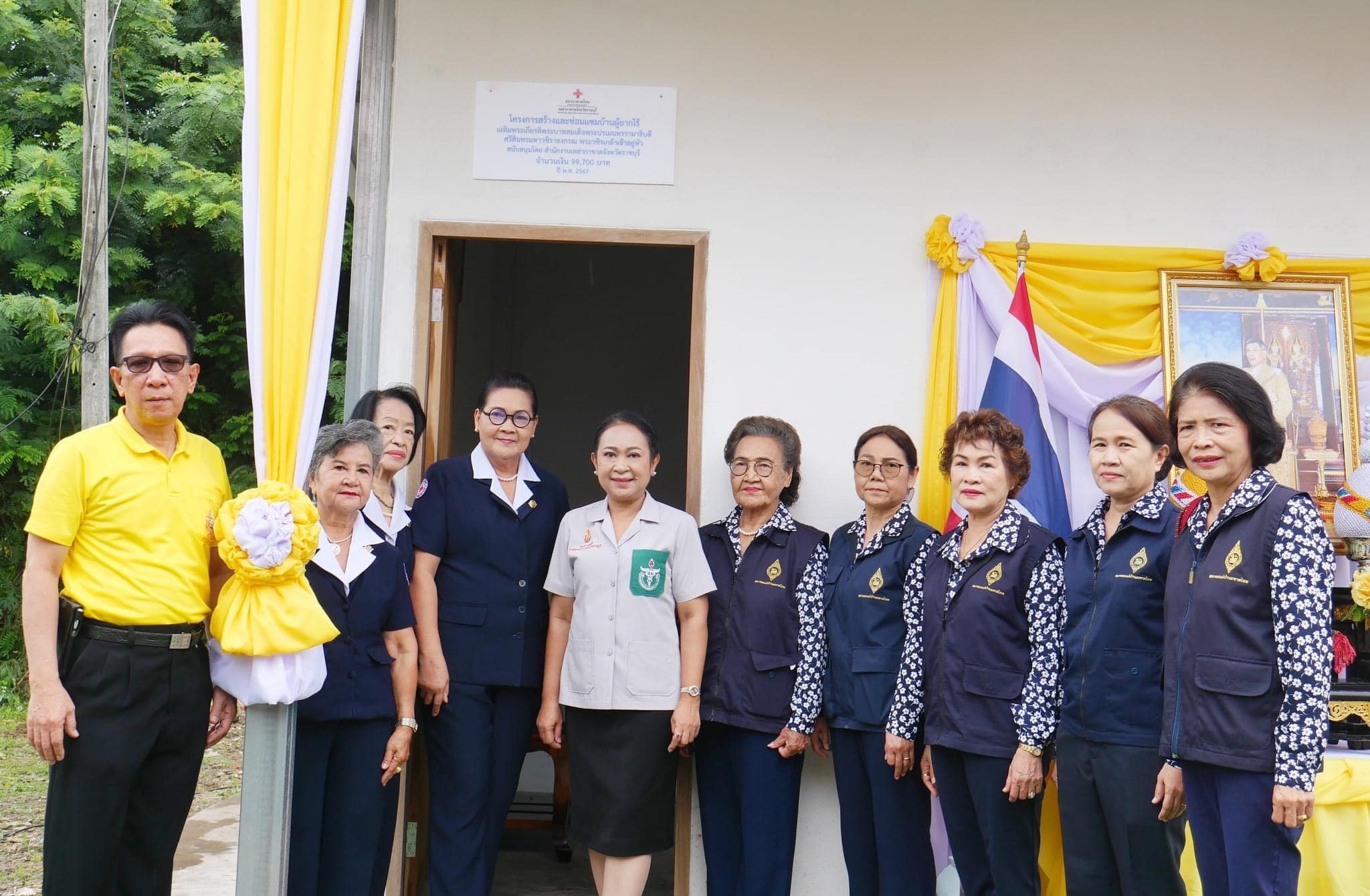 พช.ราชบุรี ร่วมมอบบ้านตามโครงการสร้างและซ่อมแซมบ้านผู้ยากไร้ เฉลิมพระเกียรติพระบาทสมเด็จพระปรเมนทรรามาธิบดีศรีสินทรมหาวชิราลงกรณ พระวชิรกล้าเจ้าอยู่หัว ประจำปีงบประมาณ พ.ศ. 2567