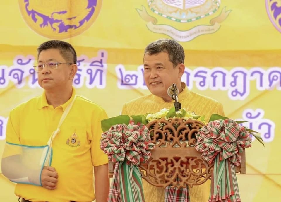 ปลัดกระทรวงมหาดไทยเป็นประธานในกิจกรรมปลูกต้นไม้เฉลิมพระเกียรติพระบาทสมเด็จพระเจ้าอยู่หัว เนื่องในโอกาสมหามงคล เฉลิมพระชนมพรรษา 6 รอบ 28 กรกฎาคม 2567