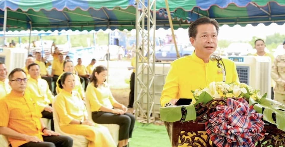 ปลัดกระทรวงมหาดไทยเป็นประธานในกิจกรรมปลูกต้นไม้เฉลิมพระเกียรติพระบาทสมเด็จพระเจ้าอยู่หัว เนื่องในโอกาสมหามงคล เฉลิมพระชนมพรรษา 6 รอบ 28 กรกฎาคม 2567