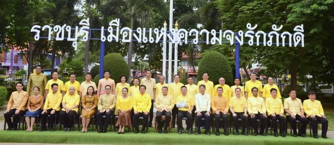 ปลัดกระทรวงมหาดไทยมอบชุดเครื่องแบบลูกเสือ – เนตรนารี แก่นักเรียนในจังหวัดราชบุรี